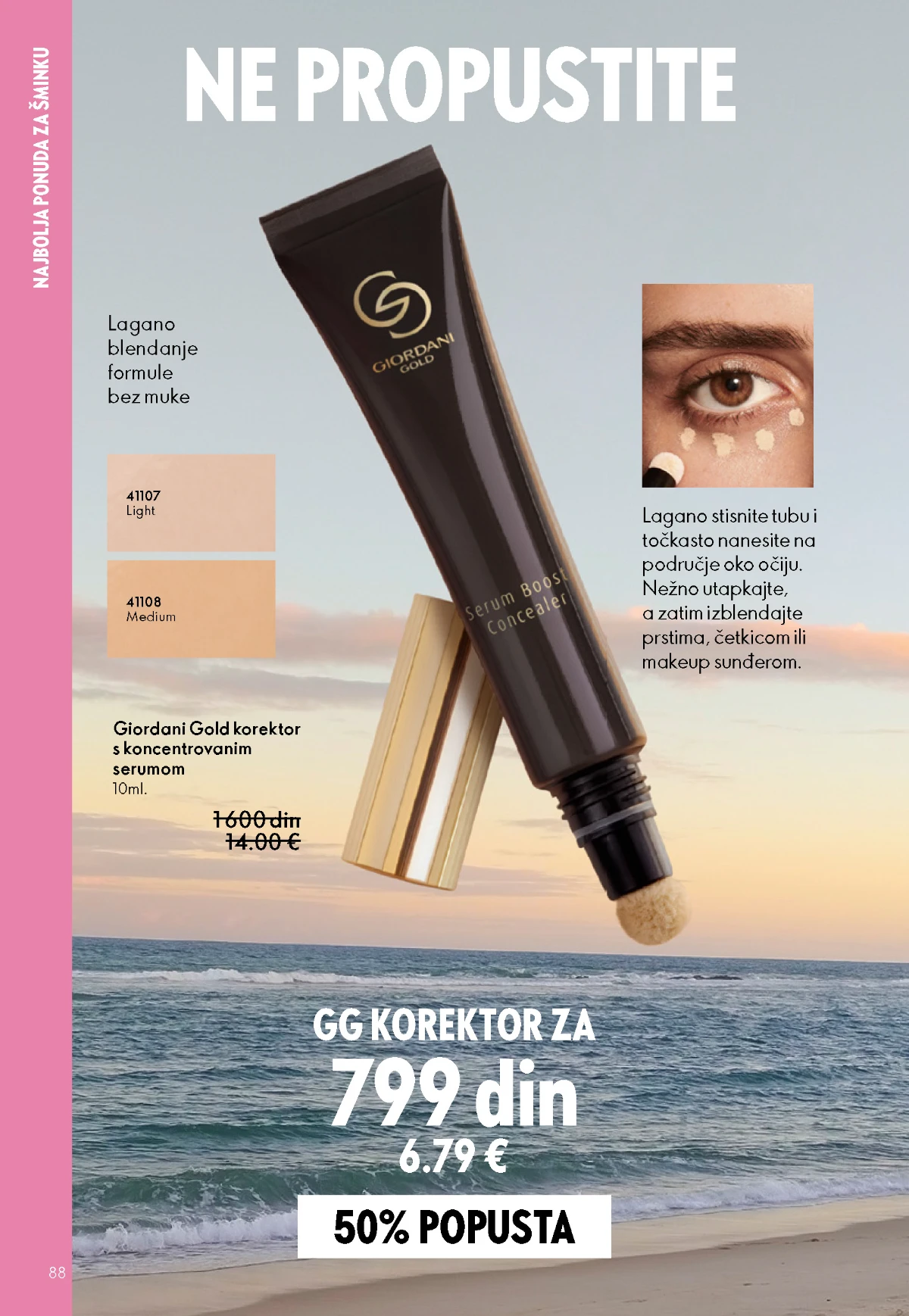 Oriflame kataloška ponuda sniženja