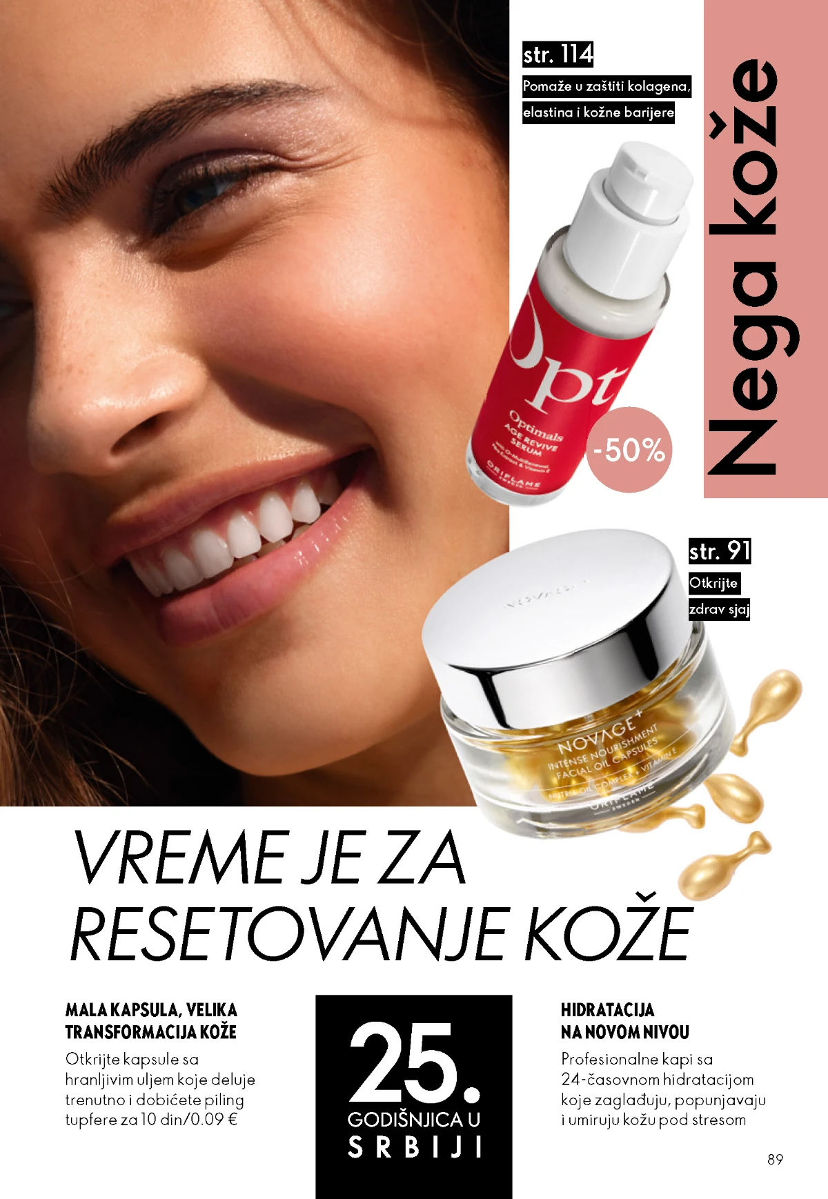 Oriflame kataloška ponuda sniženja