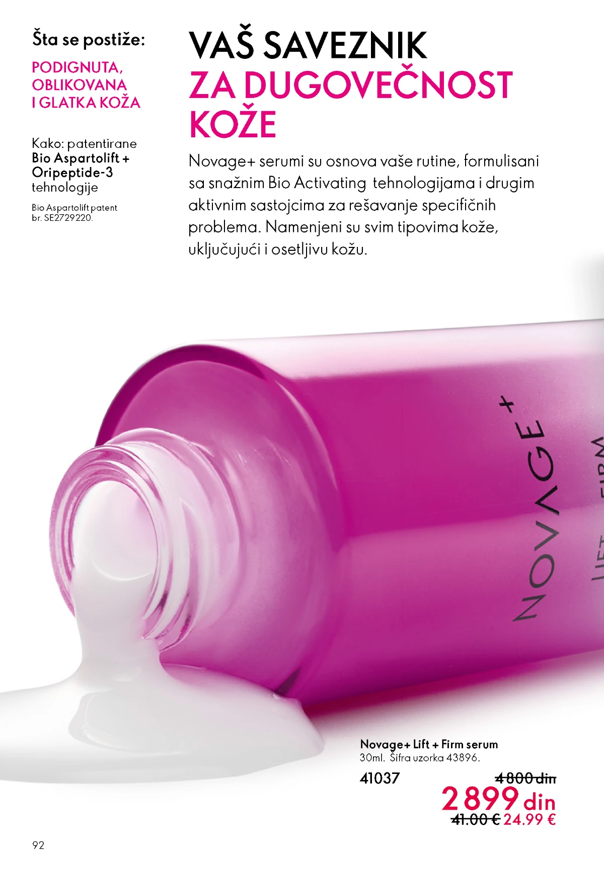 Oriflame kataloška ponuda sniženja