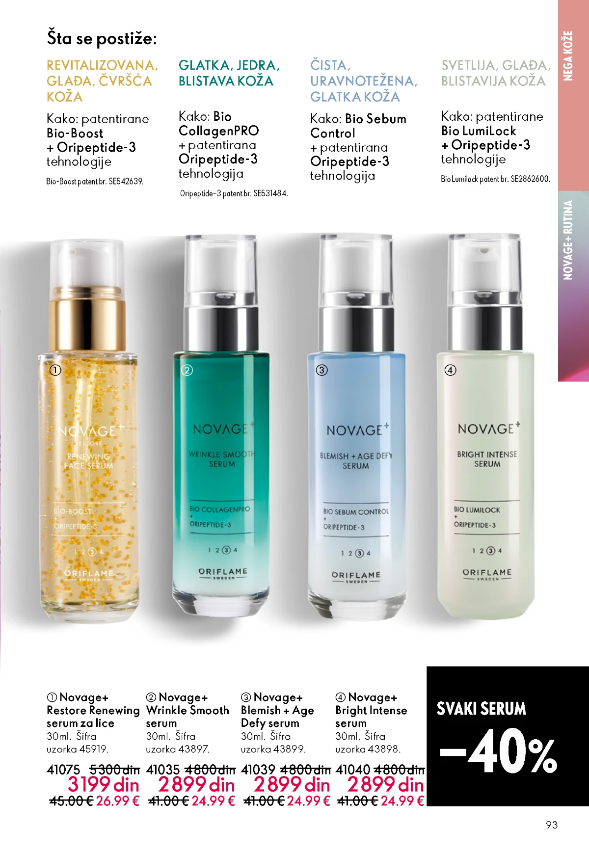 Oriflame kataloška ponuda sniženja