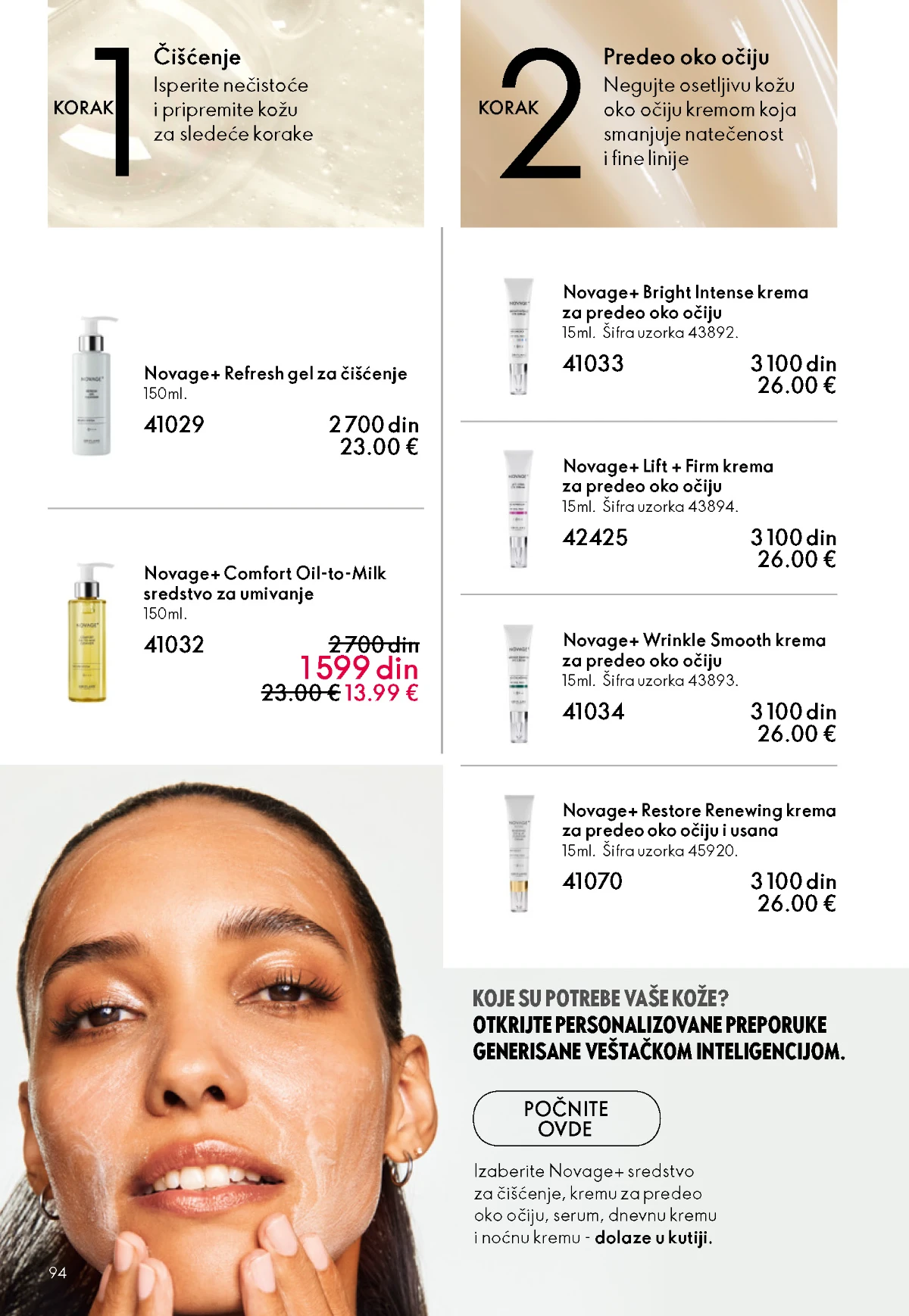 Oriflame kataloška ponuda sniženja