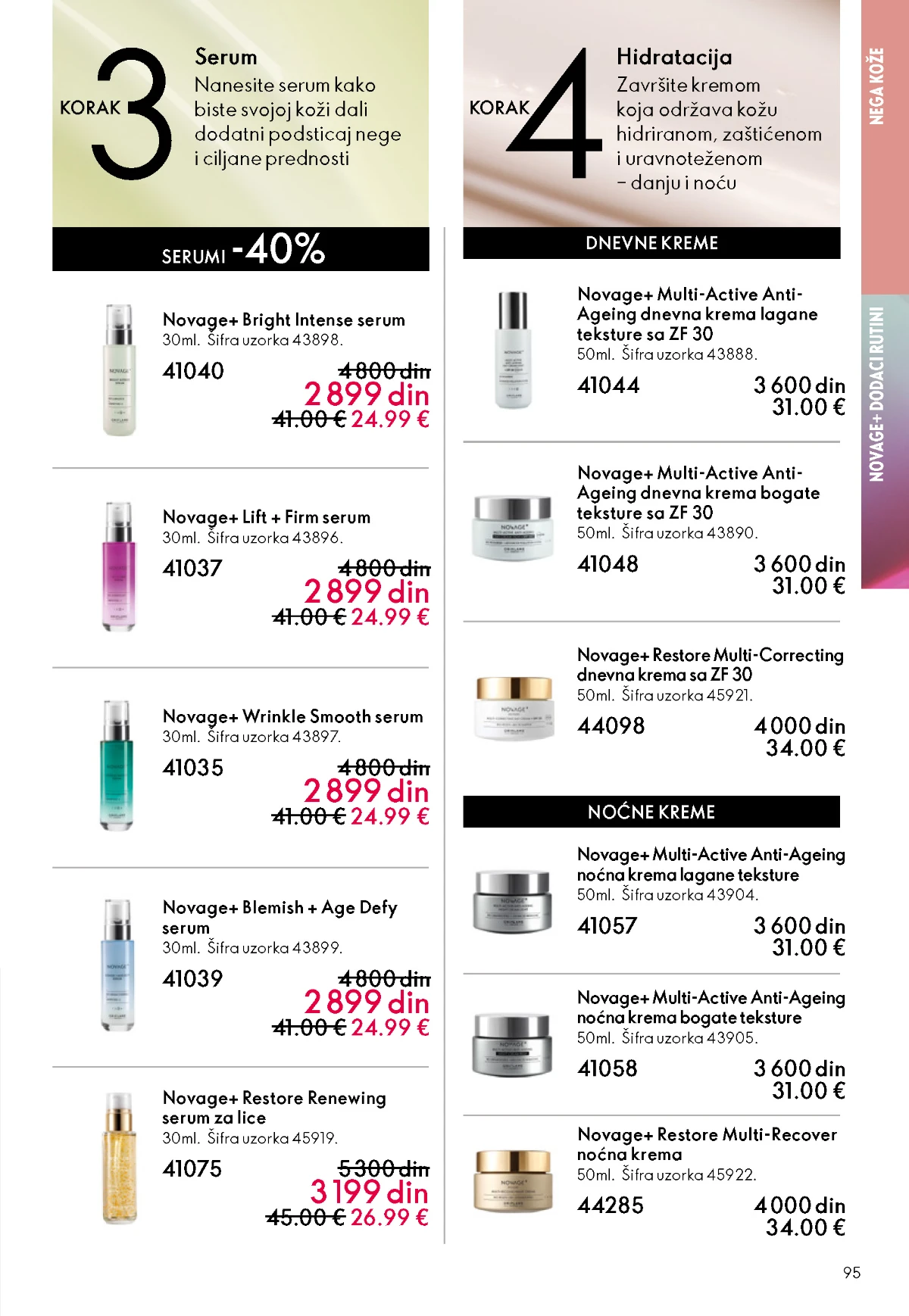 Oriflame kataloška ponuda sniženja