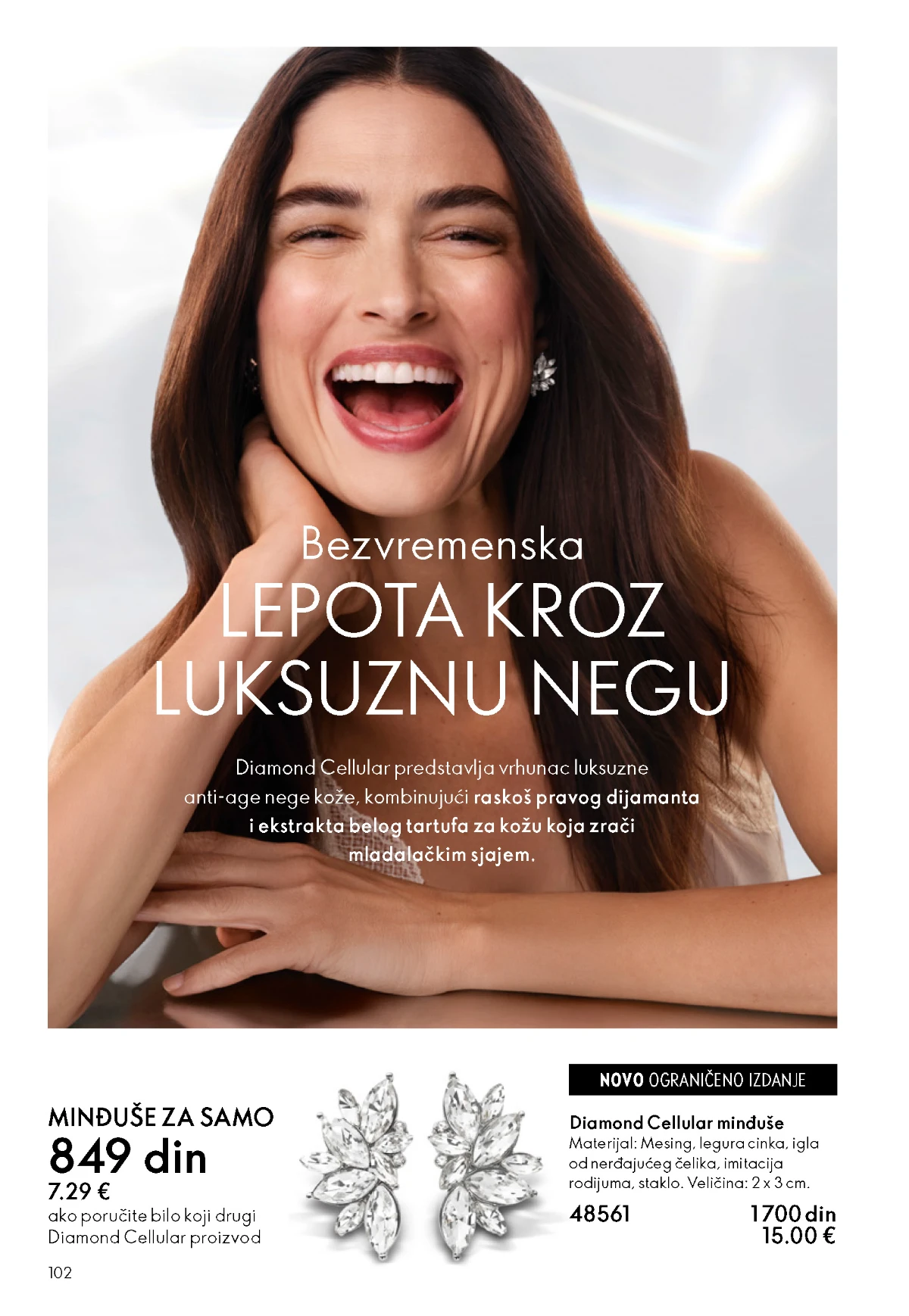 Oriflame kataloška ponuda sniženja