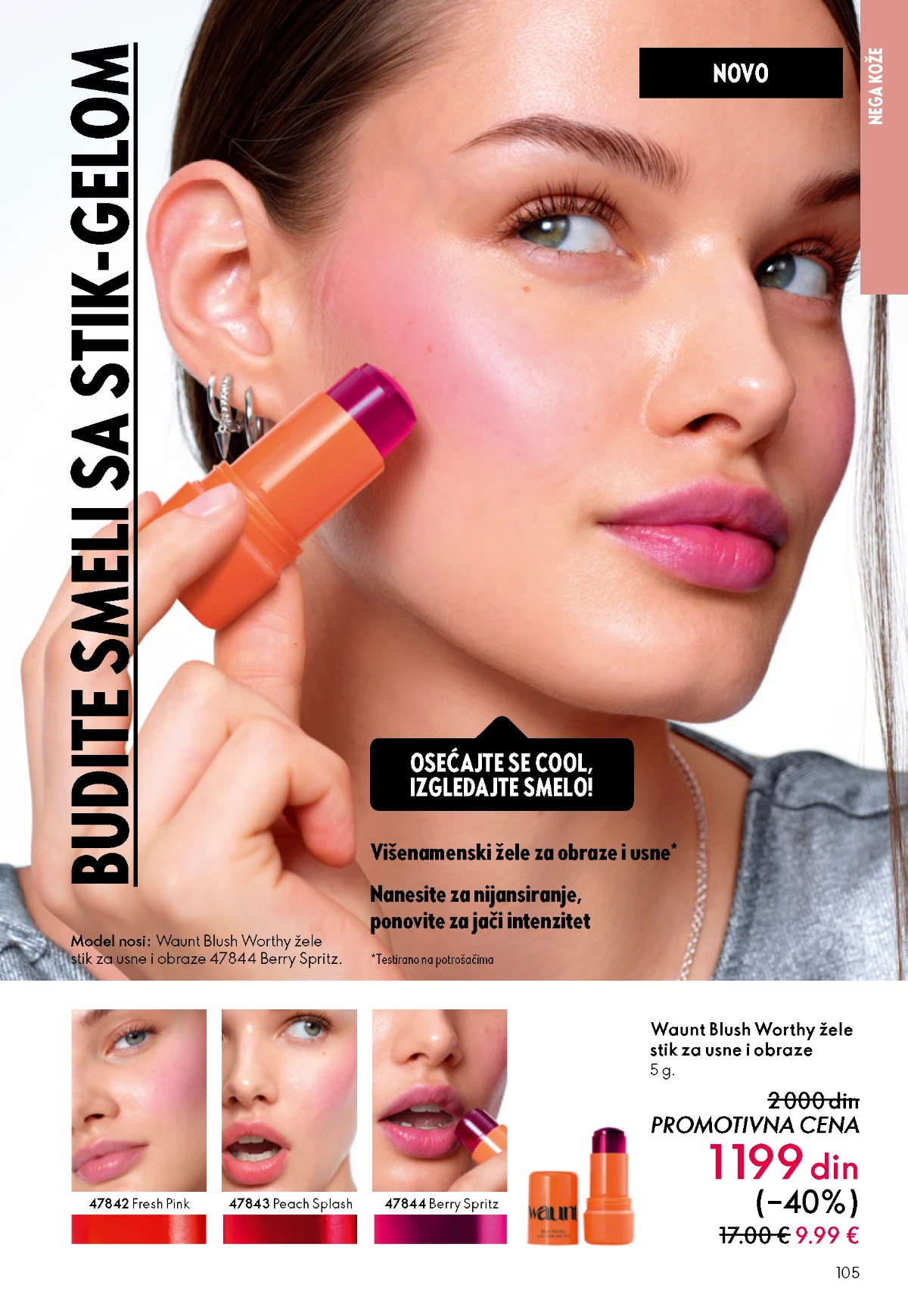 Oriflame kataloška ponuda sniženja