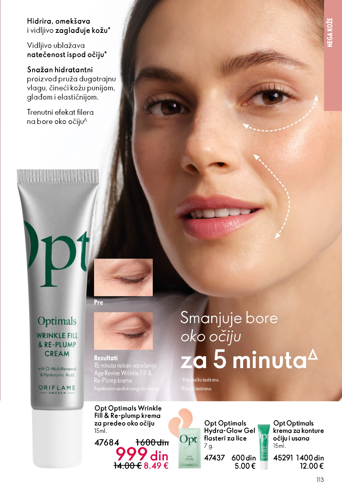 Oriflame kataloška ponuda sniženja