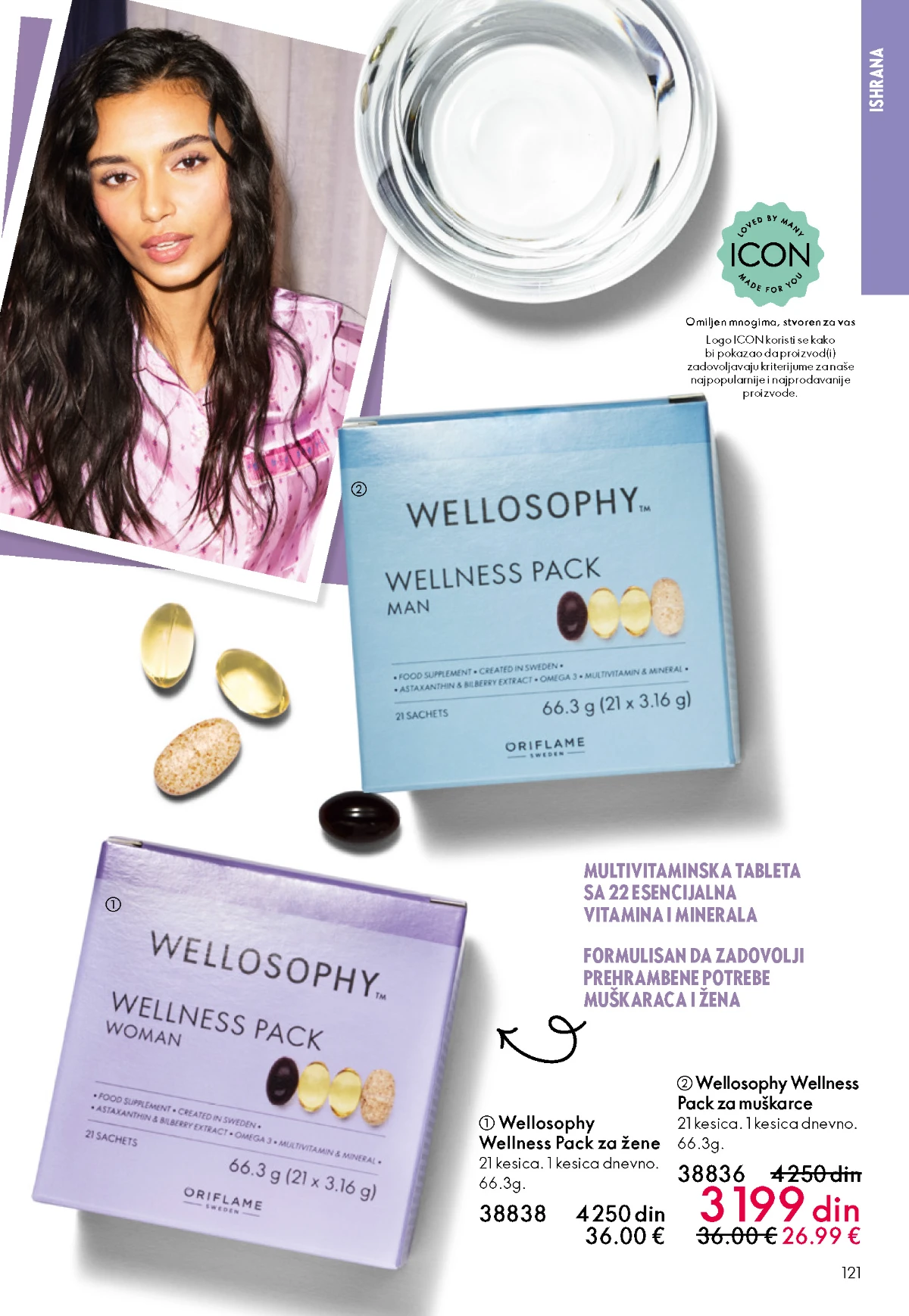 Oriflame kataloška ponuda sniženja