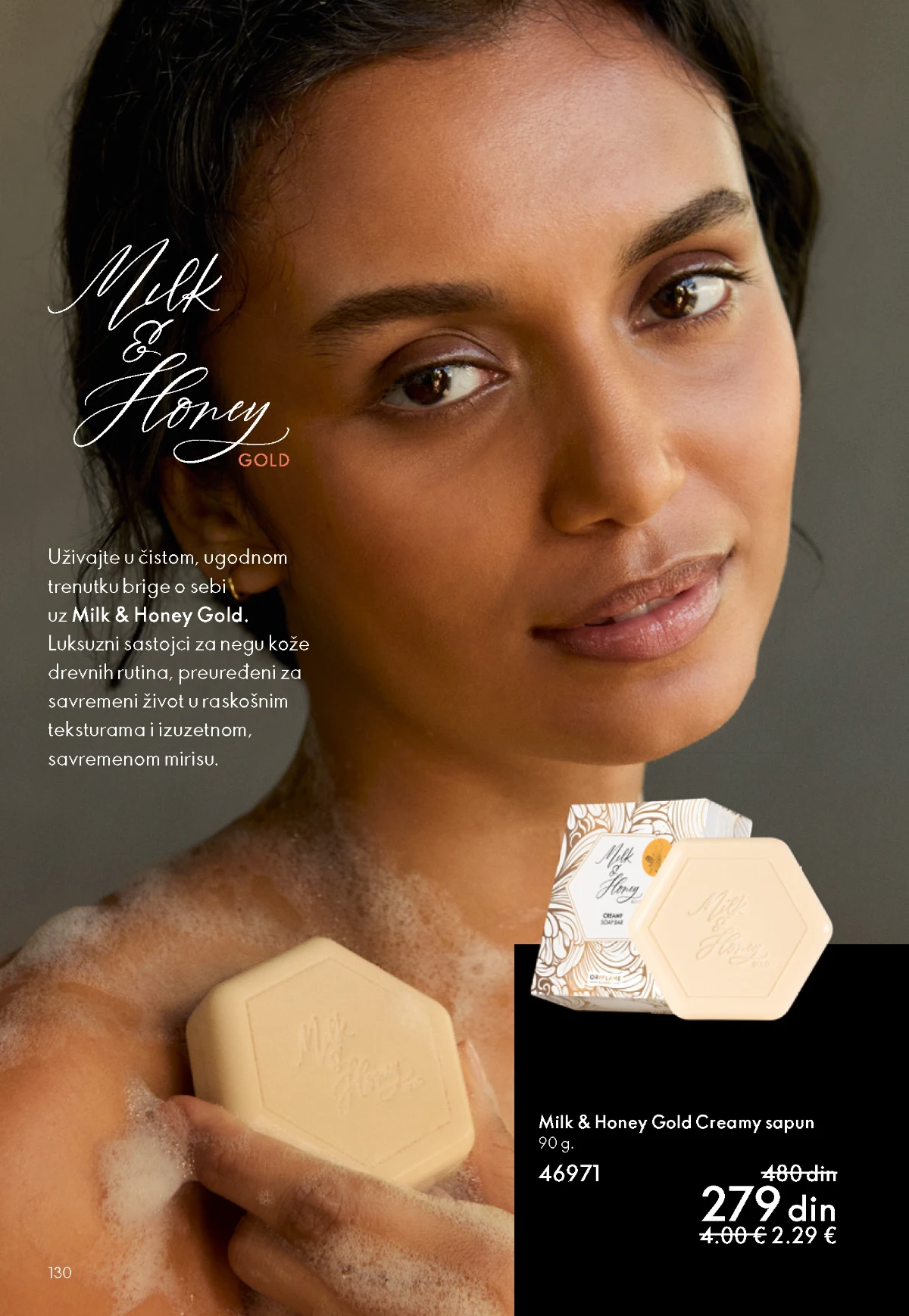 Oriflame kataloška ponuda sniženja