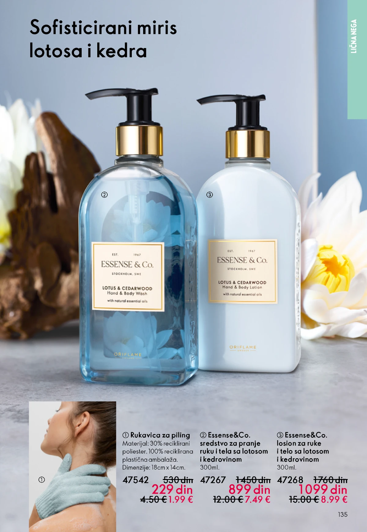 Oriflame kataloška ponuda sniženja