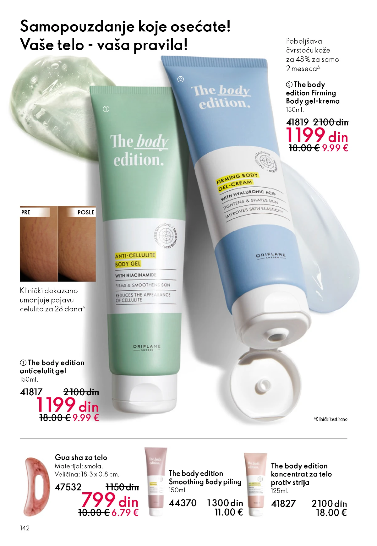 Oriflame kataloška ponuda sniženja