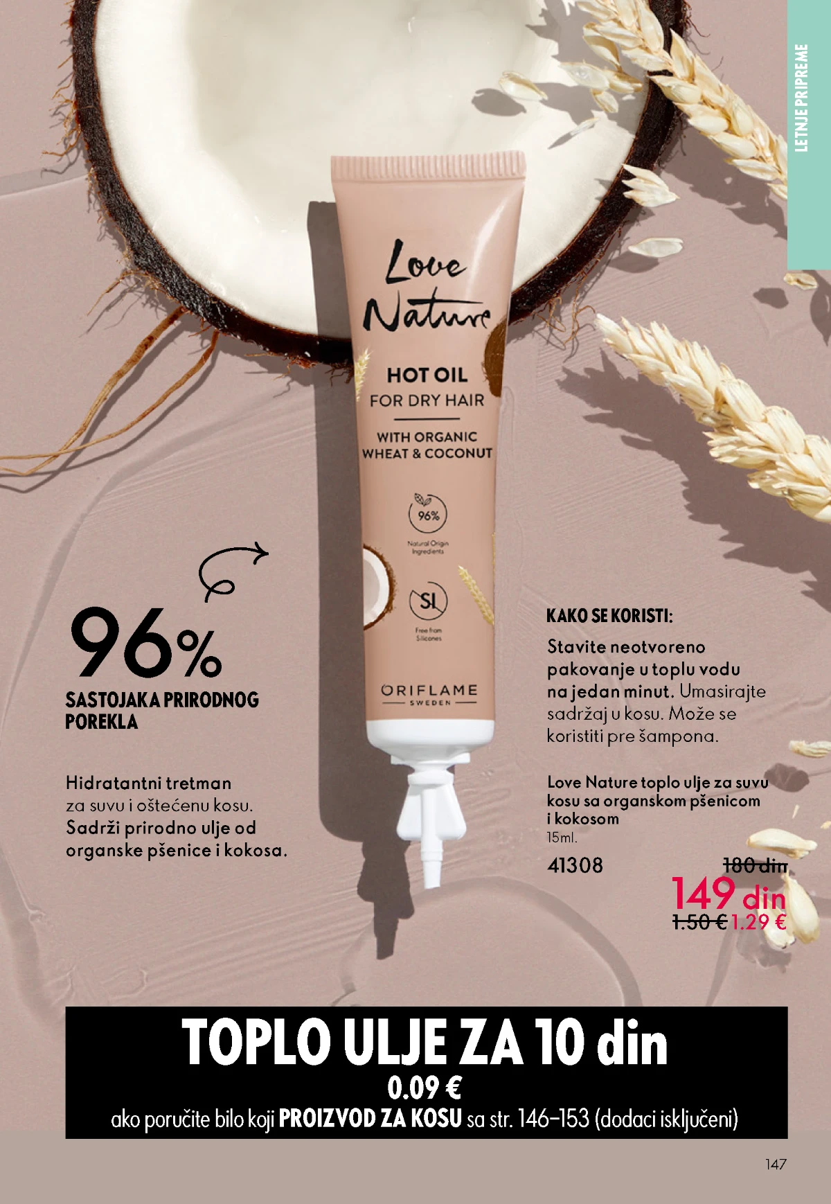 Oriflame kataloška ponuda sniženja
