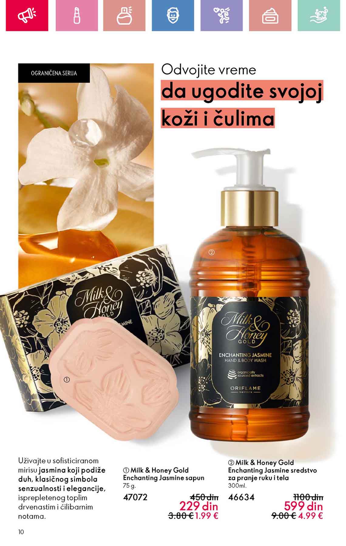 Oriflame kataloška ponuda sniženja