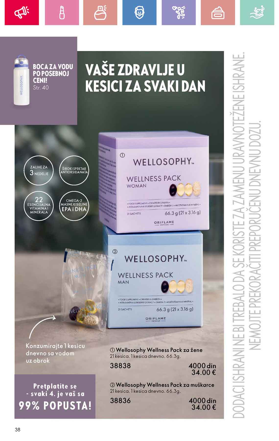 Oriflame kataloška ponuda sniženja