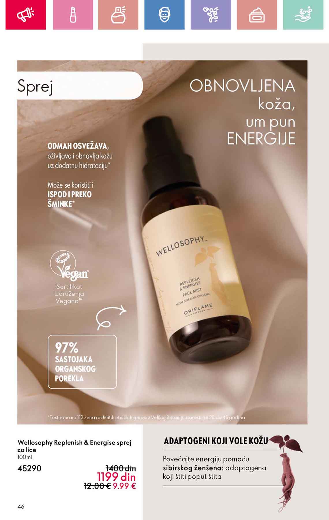 Oriflame kataloška ponuda sniženja