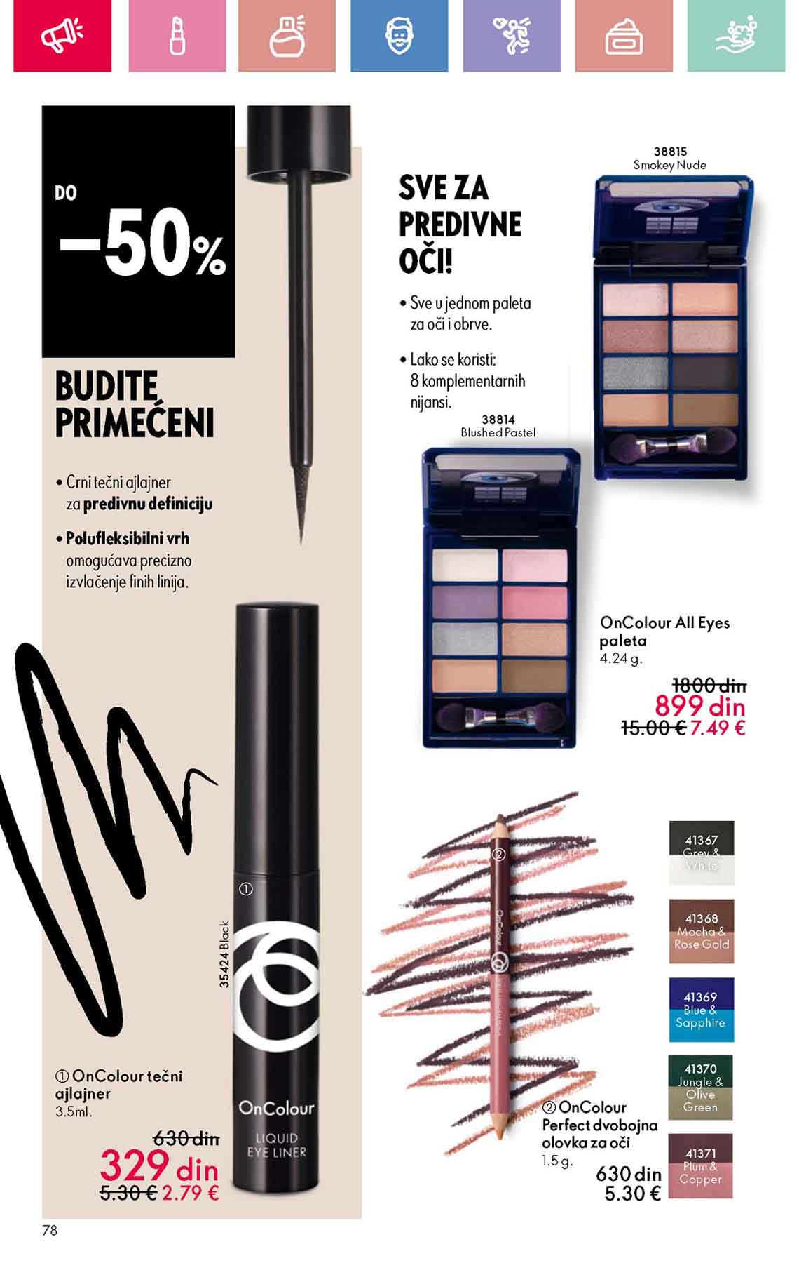 Oriflame kataloška ponuda sniženja