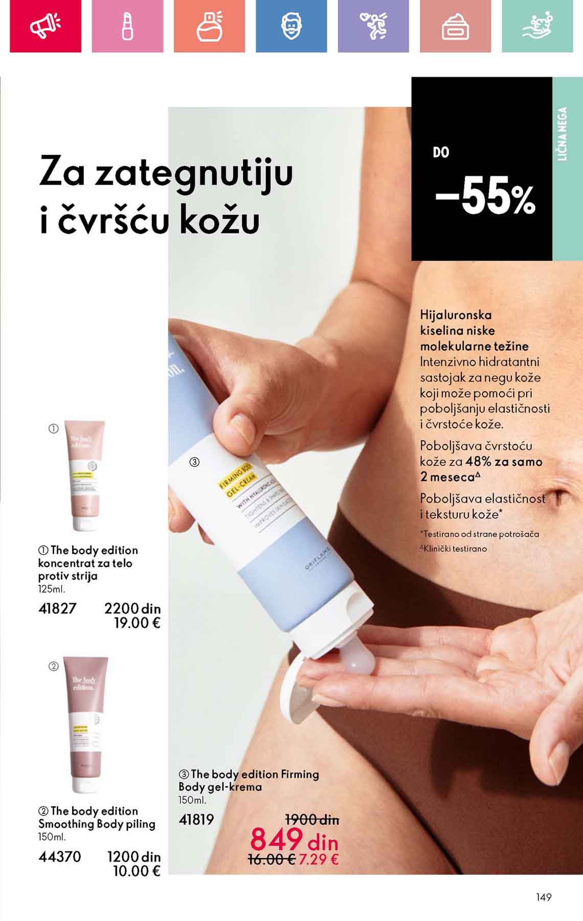 Oriflame kataloška ponuda sniženja