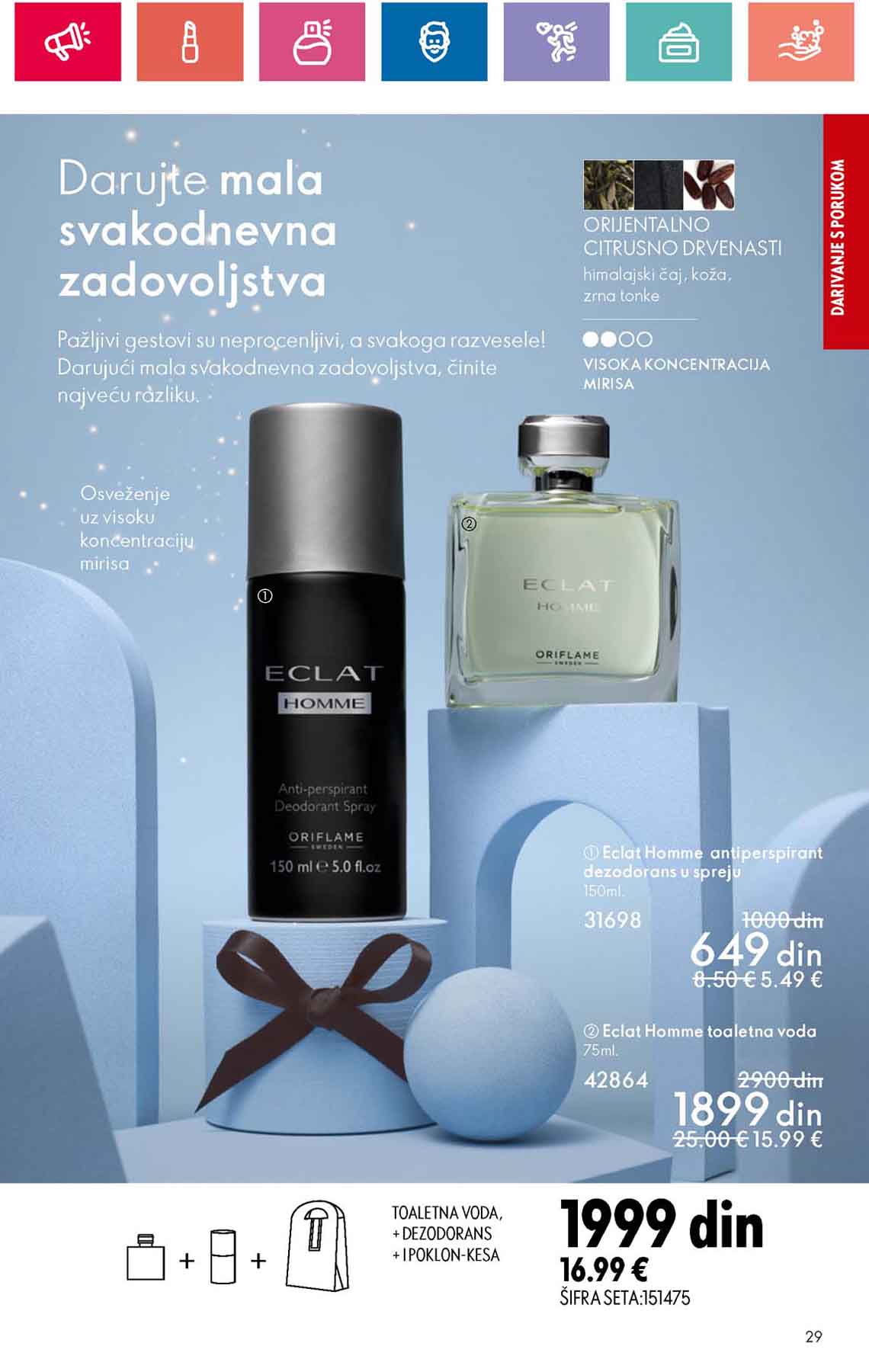 Oriflame kataloška ponuda sniženja