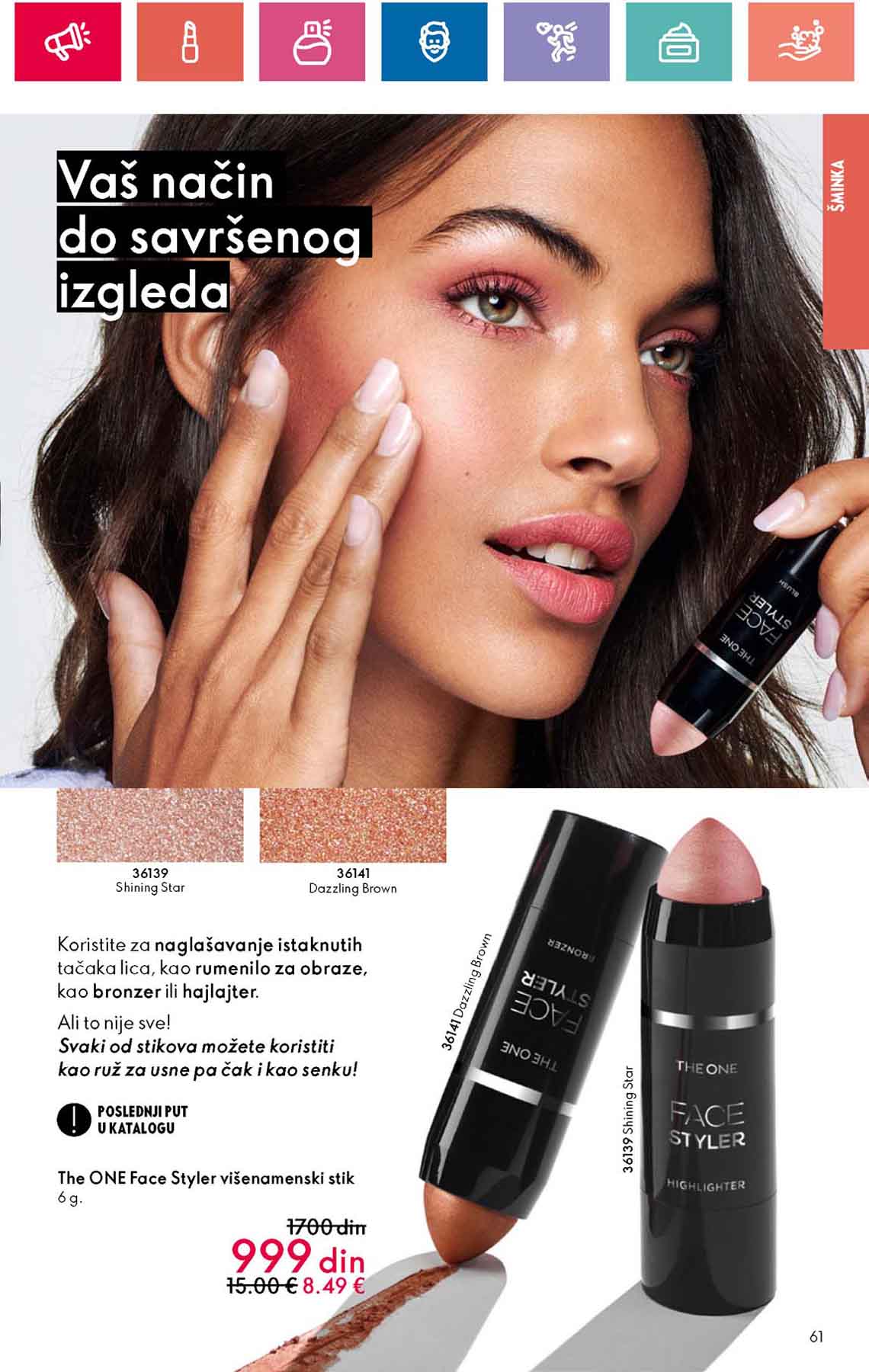 Oriflame kataloška ponuda sniženja