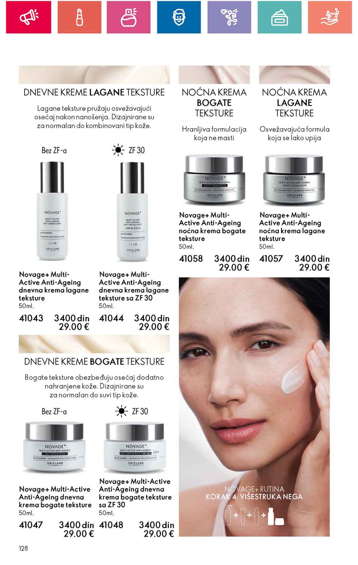 Oriflame kataloška ponuda sniženja