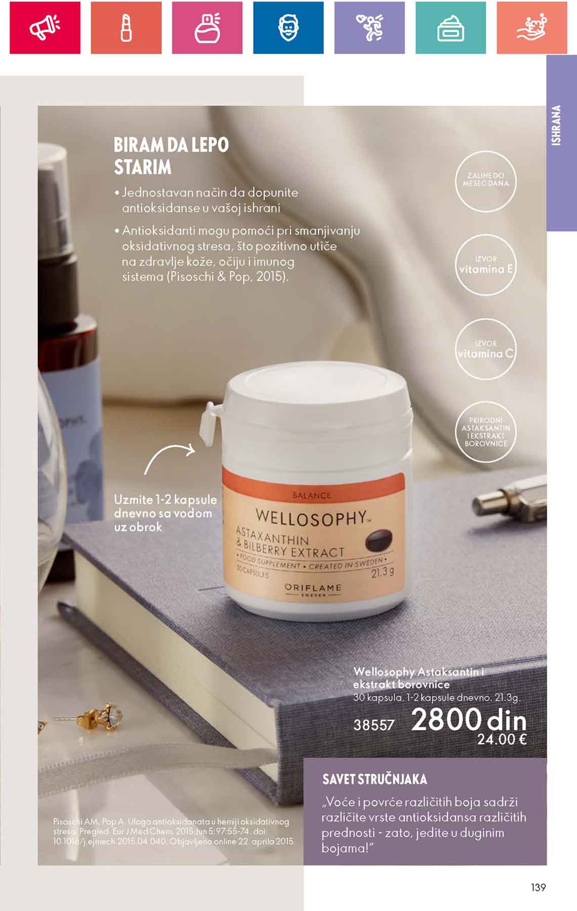 Oriflame kataloška ponuda sniženja