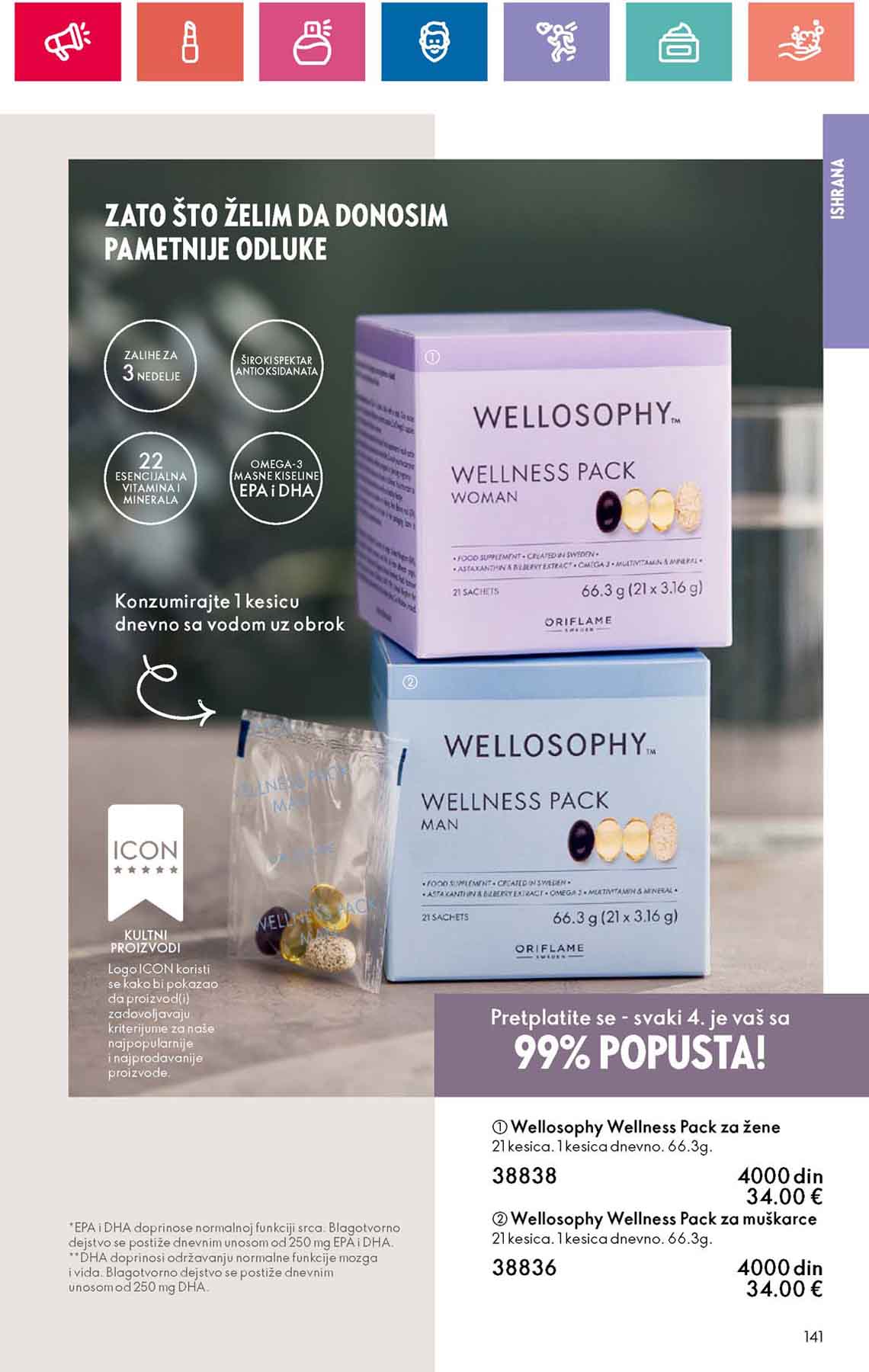 Oriflame kataloška ponuda sniženja