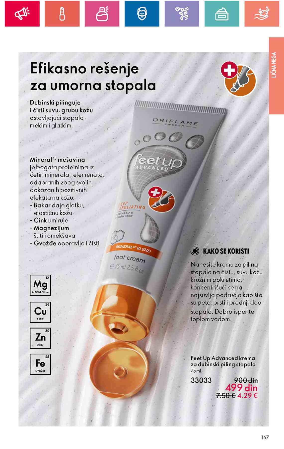 Oriflame kataloška ponuda sniženja