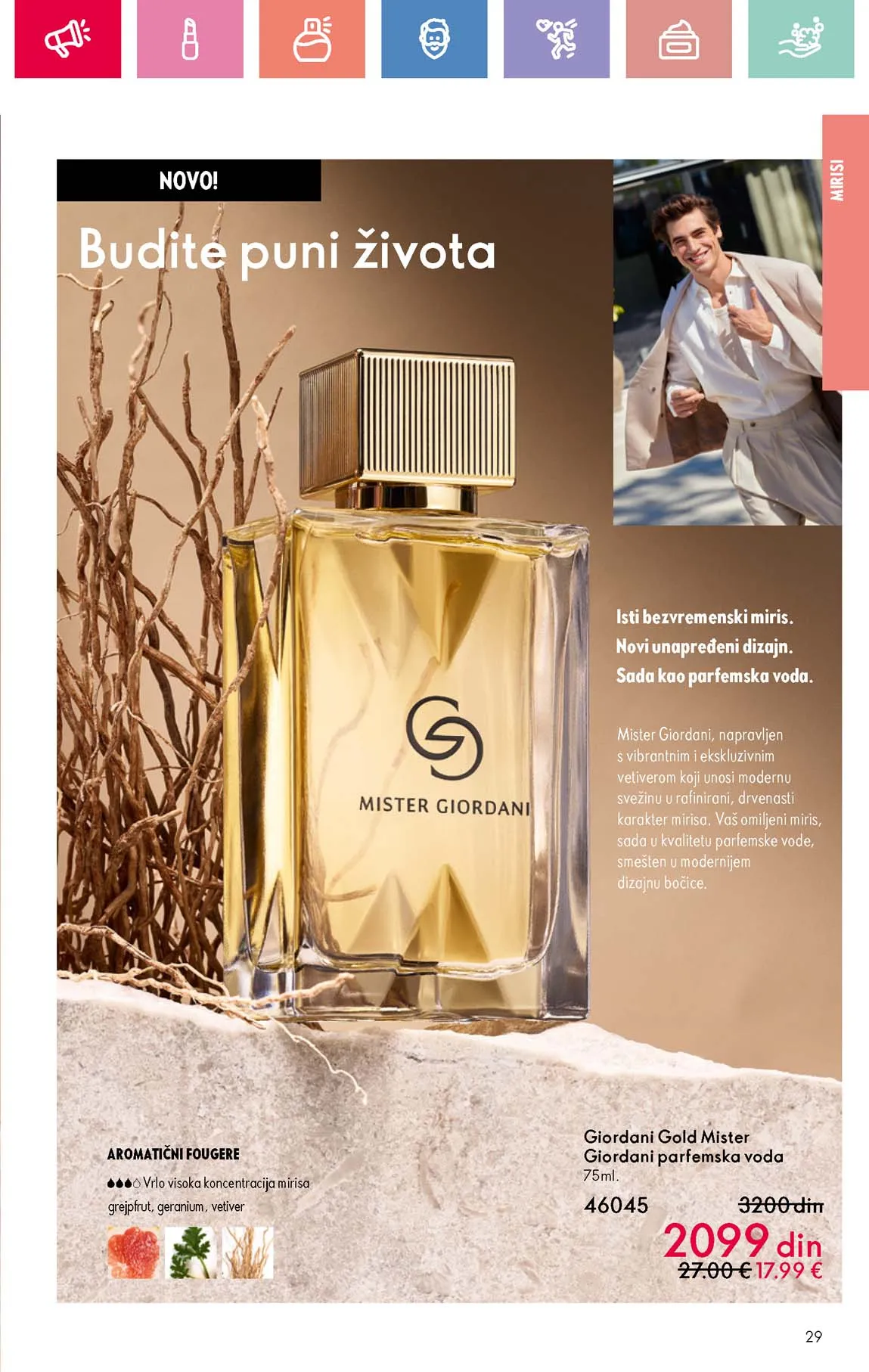 Oriflame kataloška ponuda sniženja