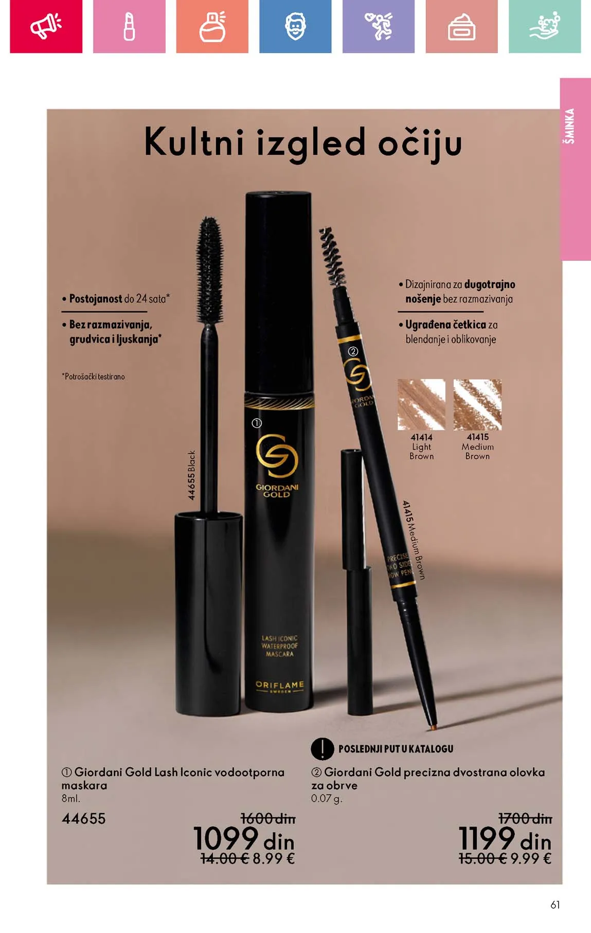 Oriflame kataloška ponuda sniženja