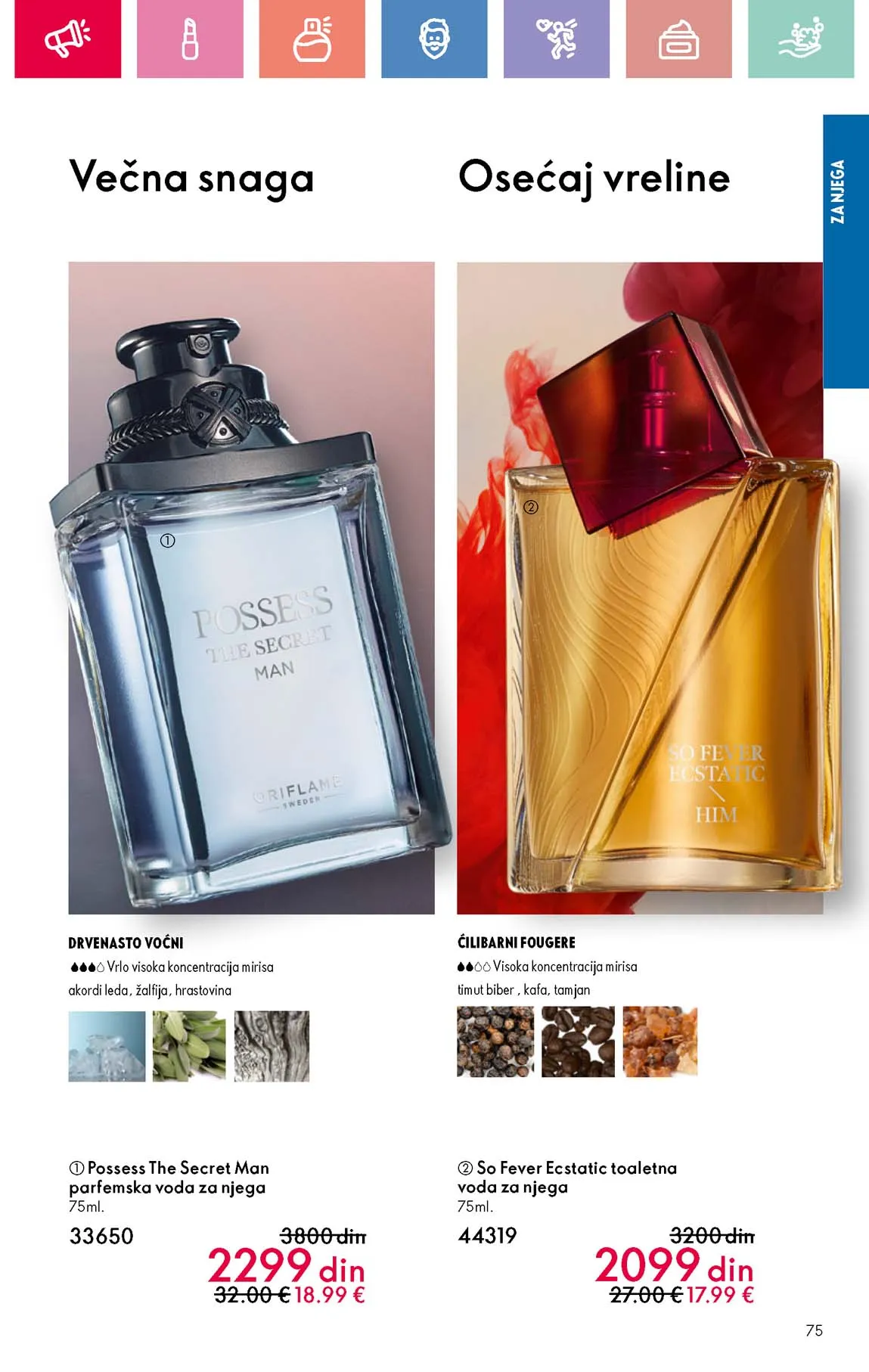 Oriflame kataloška ponuda sniženja