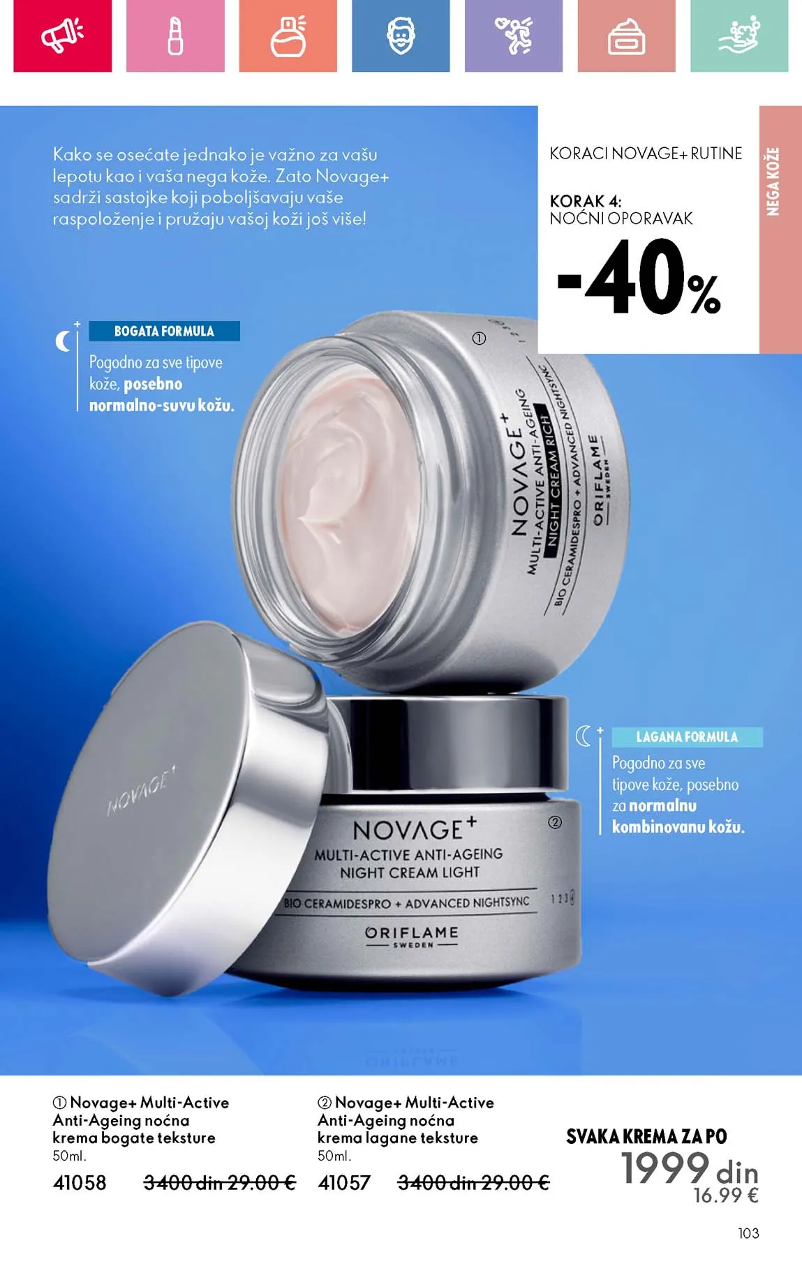 Oriflame kataloška ponuda sniženja