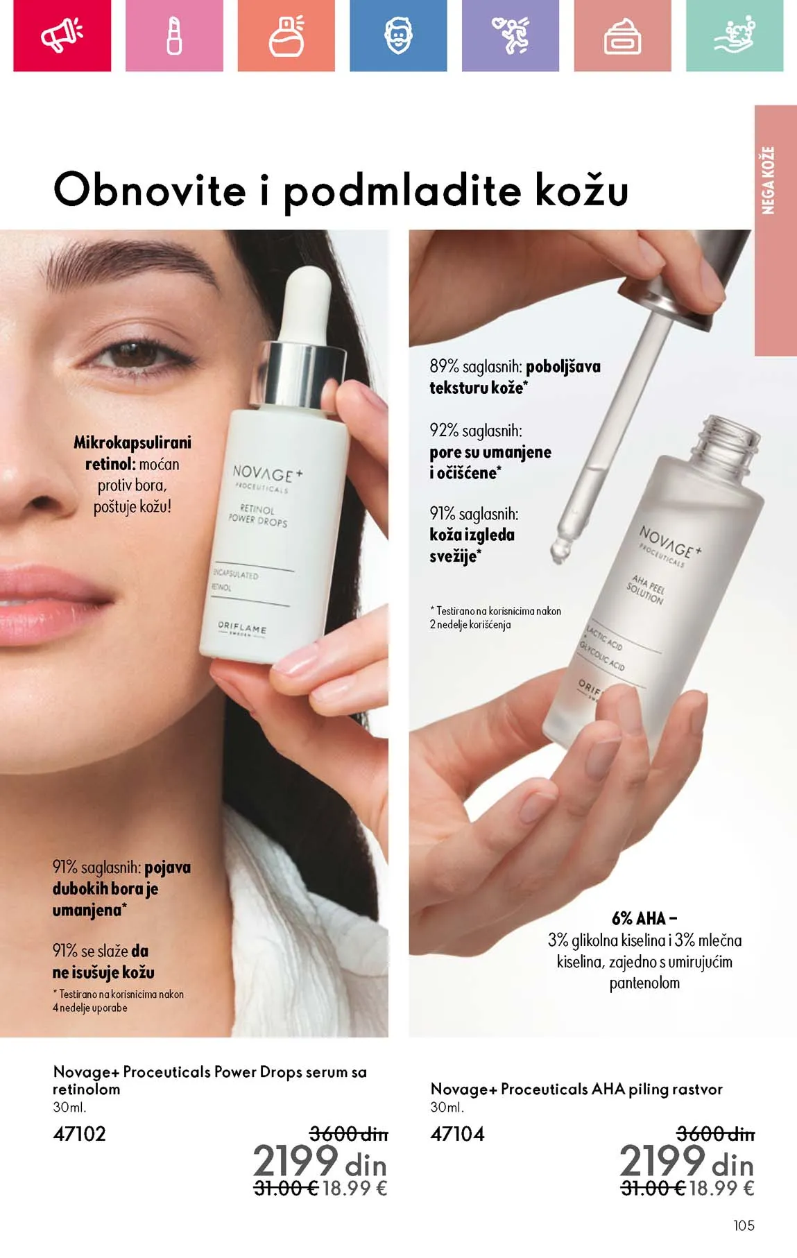 Oriflame kataloška ponuda sniženja