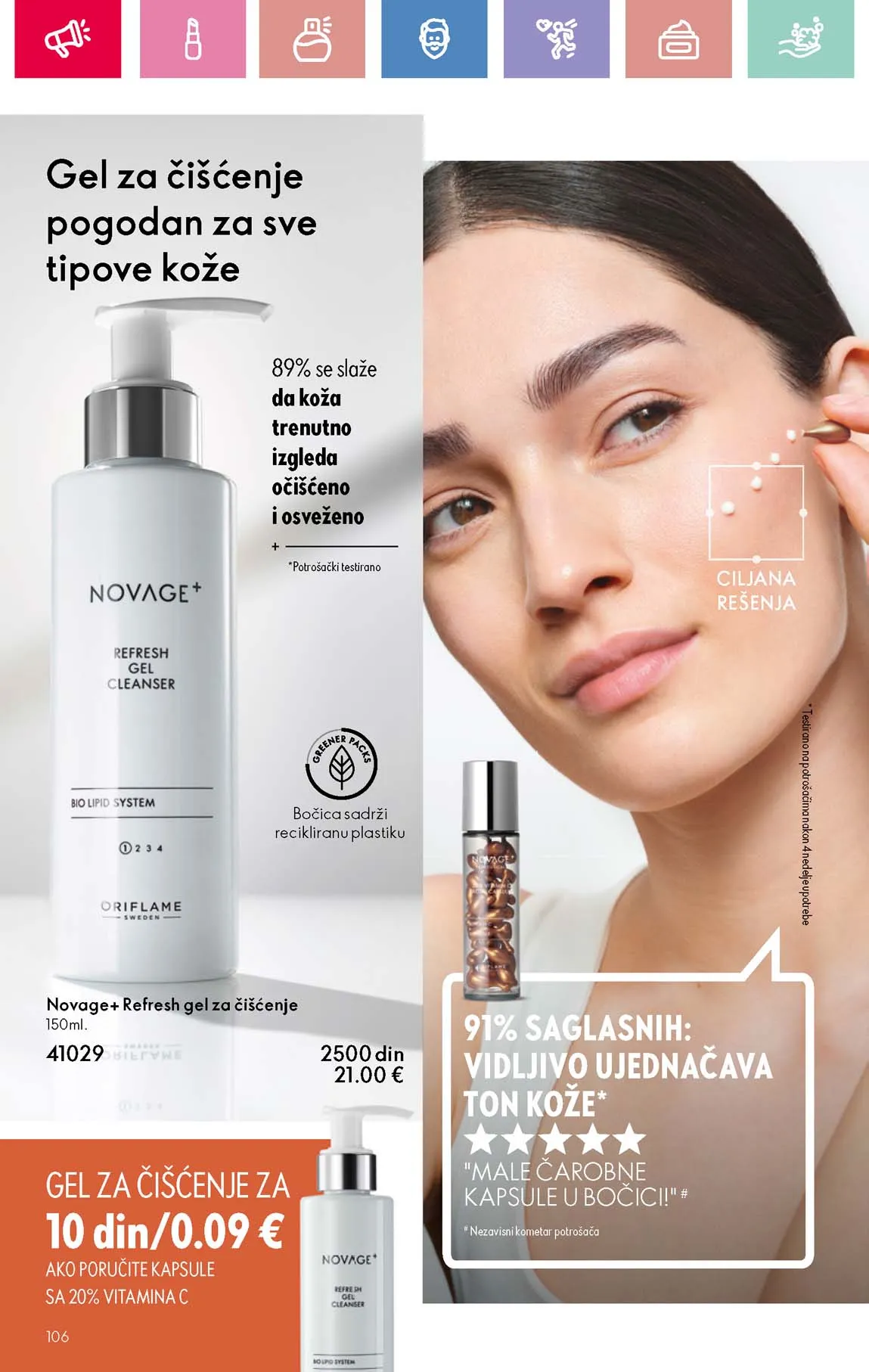 Oriflame kataloška ponuda sniženja