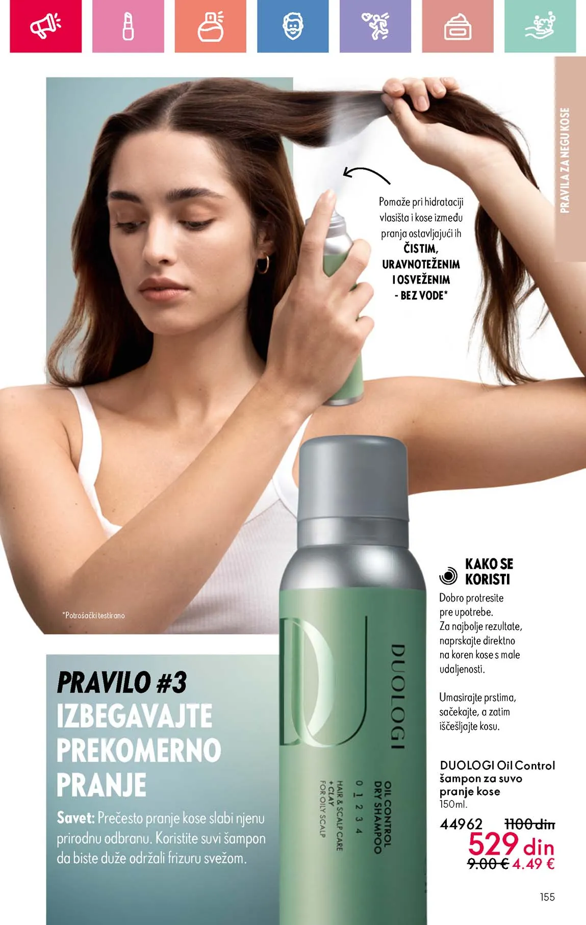 Oriflame kataloška ponuda sniženja