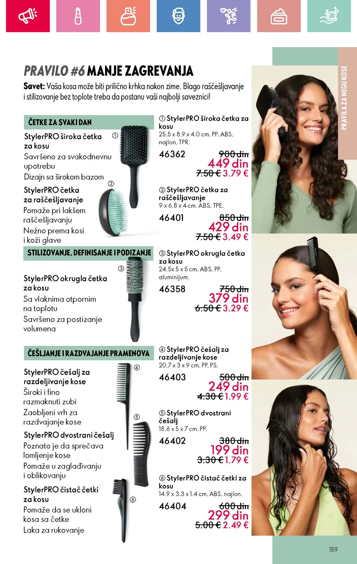 Oriflame kataloška ponuda sniženja