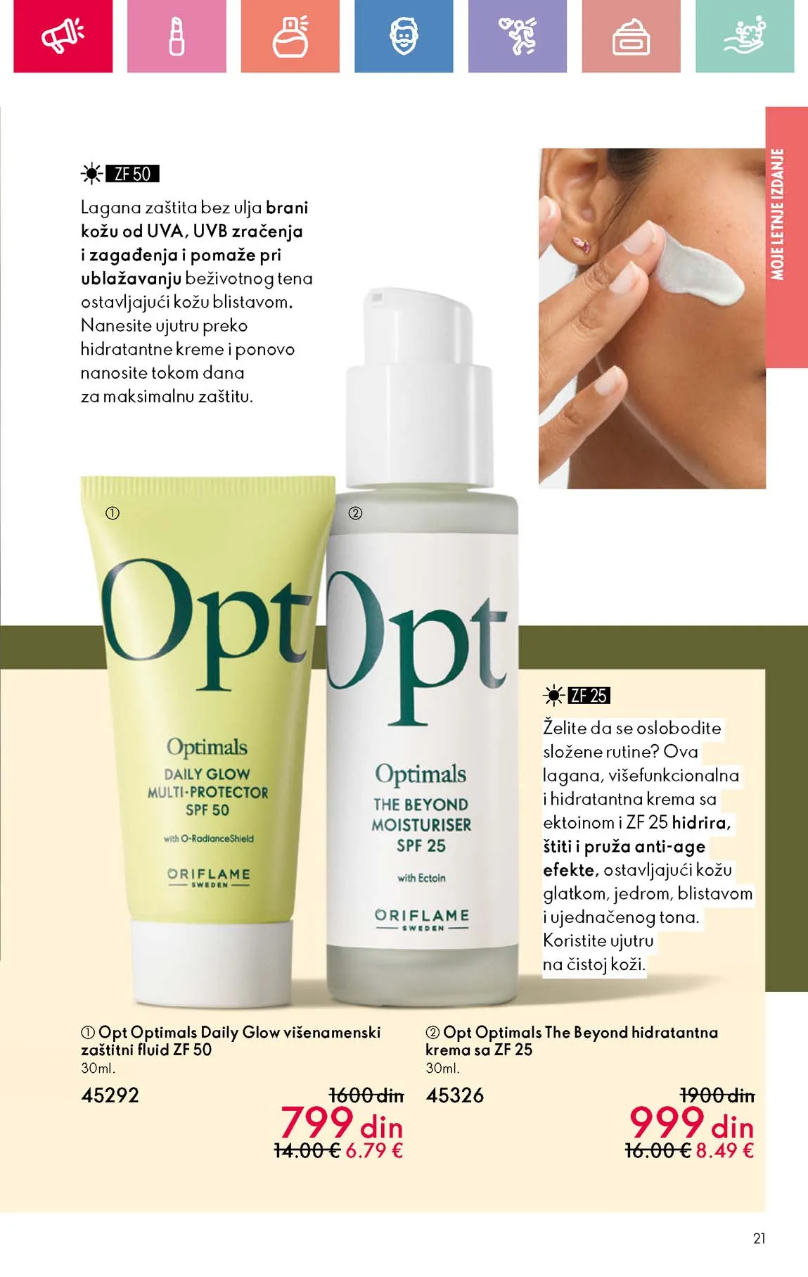 Oriflame kataloška ponuda sniženja