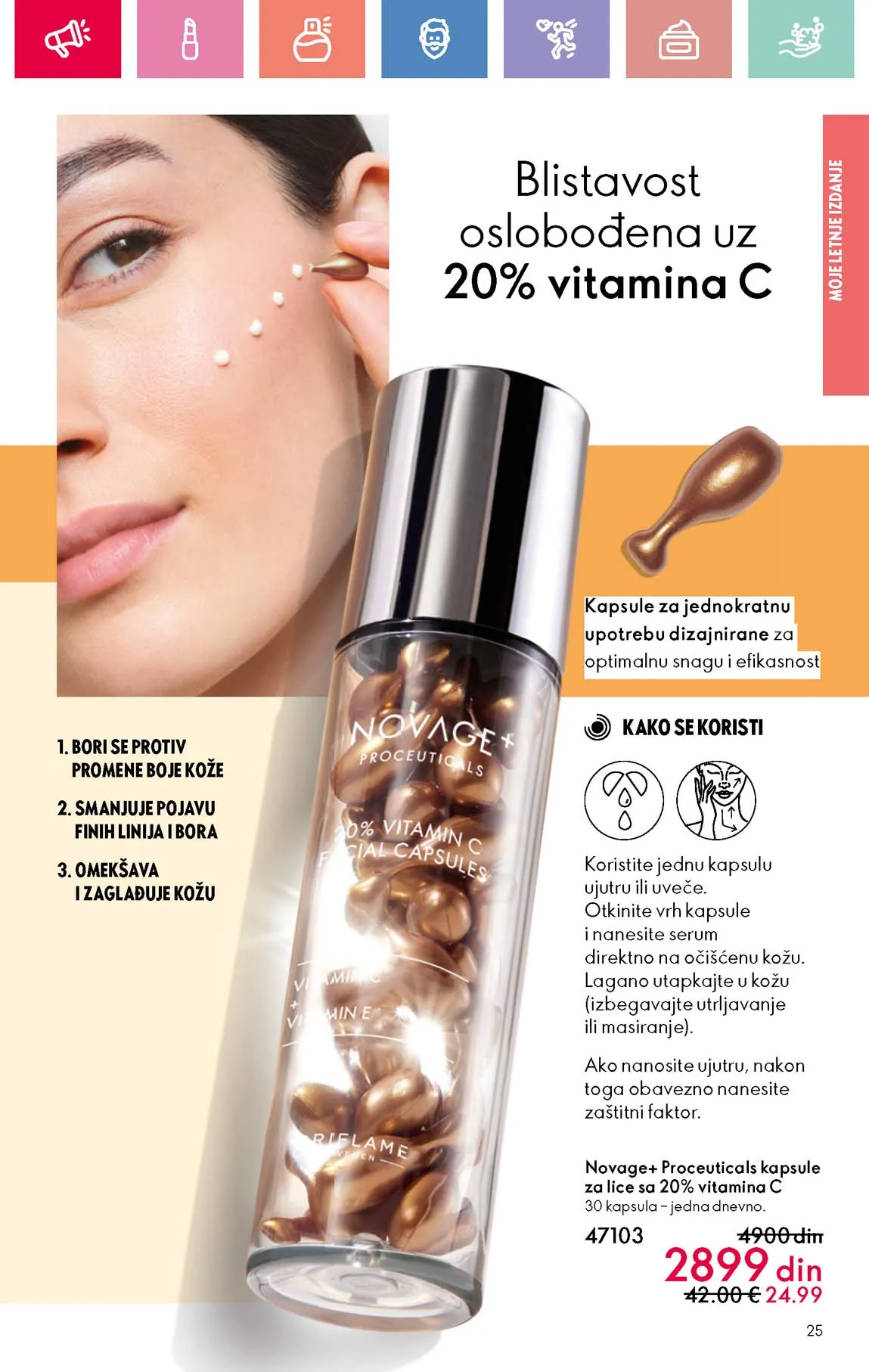 Oriflame kataloška ponuda sniženja