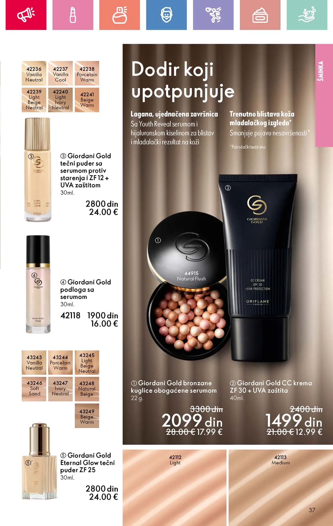Oriflame kataloška ponuda sniženja