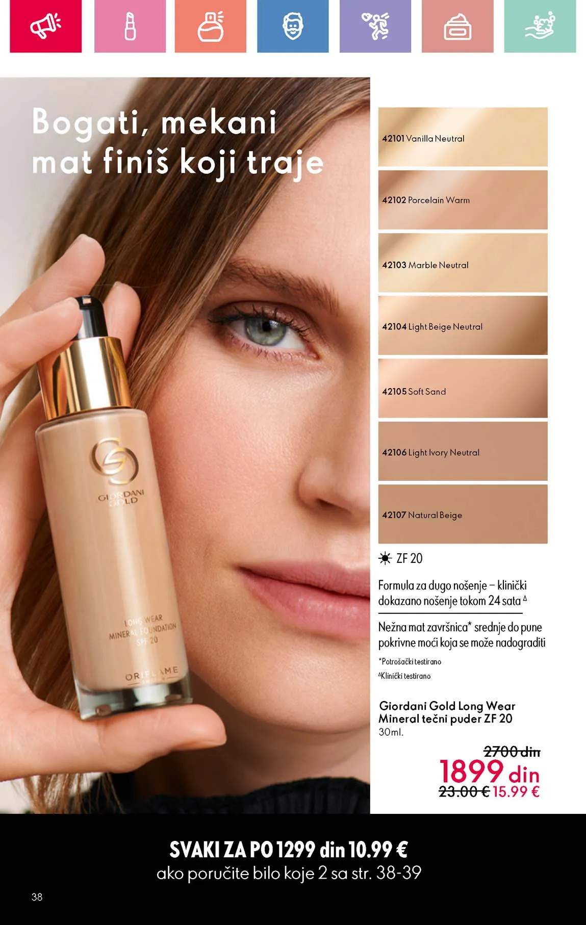 Oriflame kataloška ponuda sniženja
