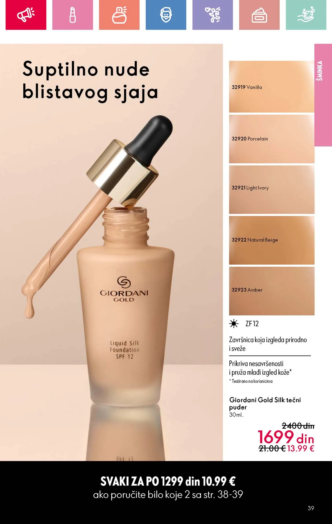 Oriflame kataloška ponuda sniženja