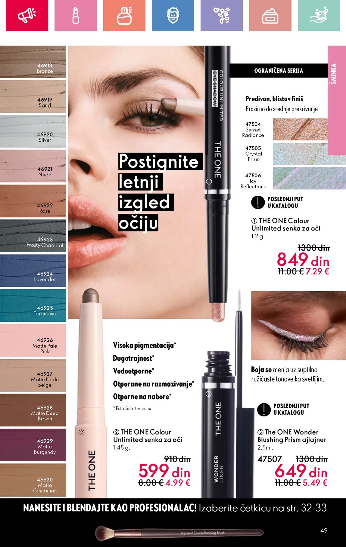 Oriflame kataloška ponuda sniženja