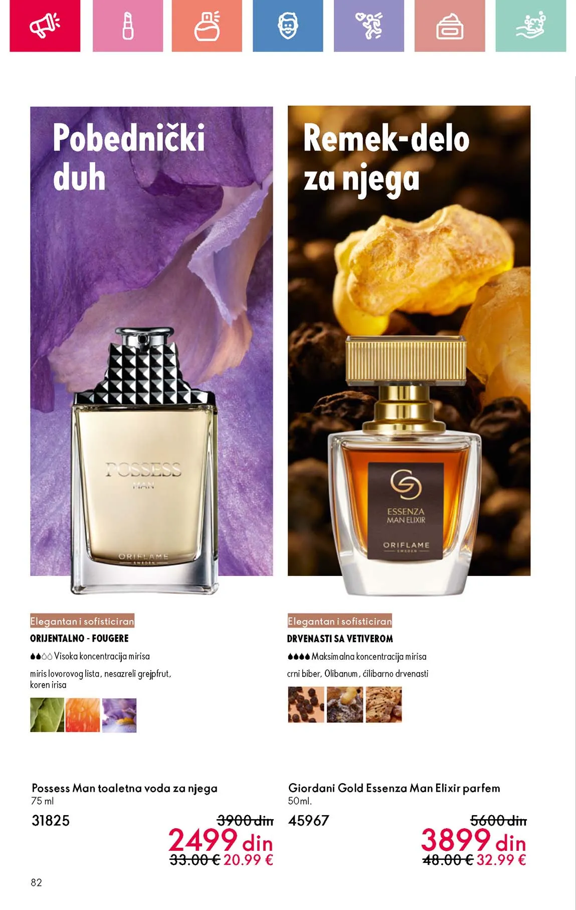 Oriflame kataloška ponuda sniženja