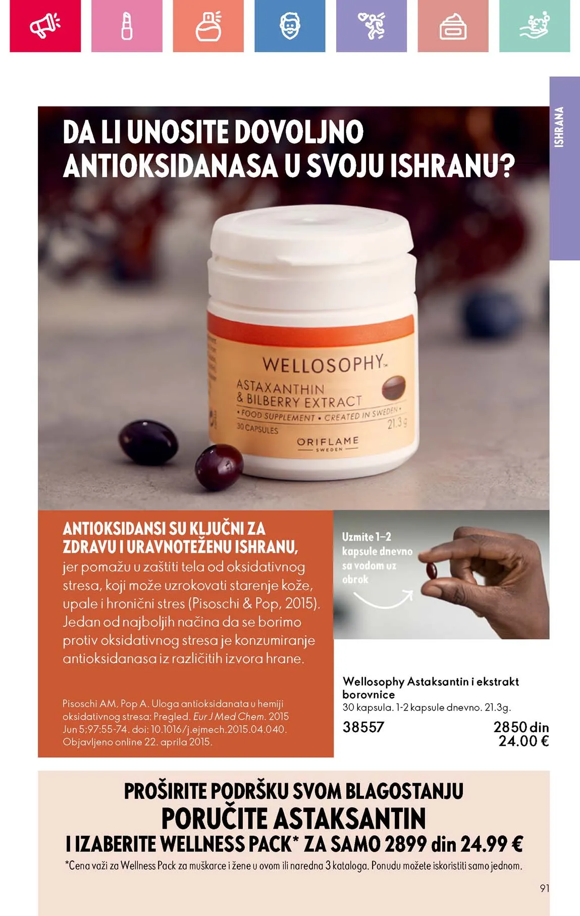 Oriflame kataloška ponuda sniženja