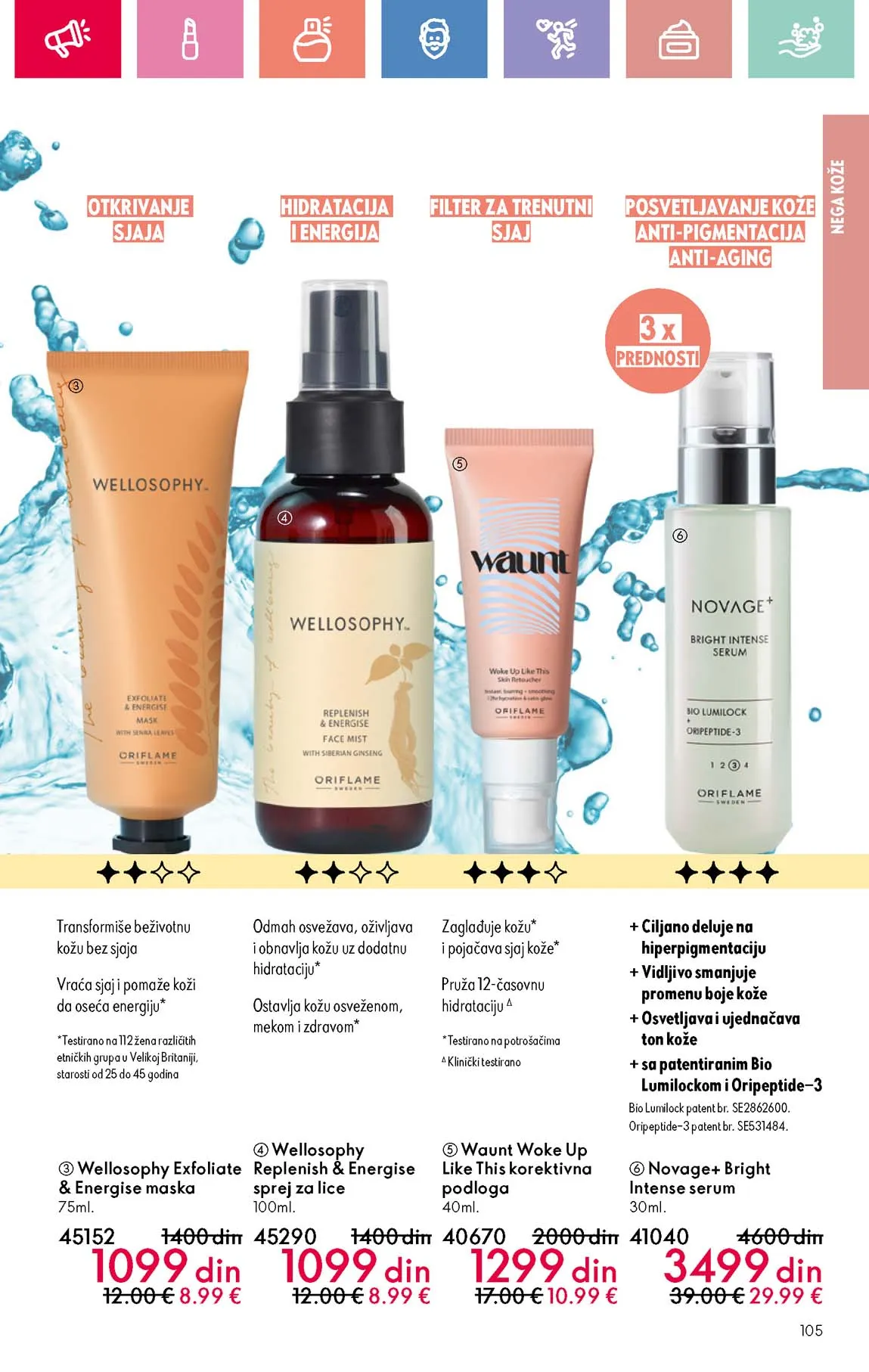 Oriflame kataloška ponuda sniženja
