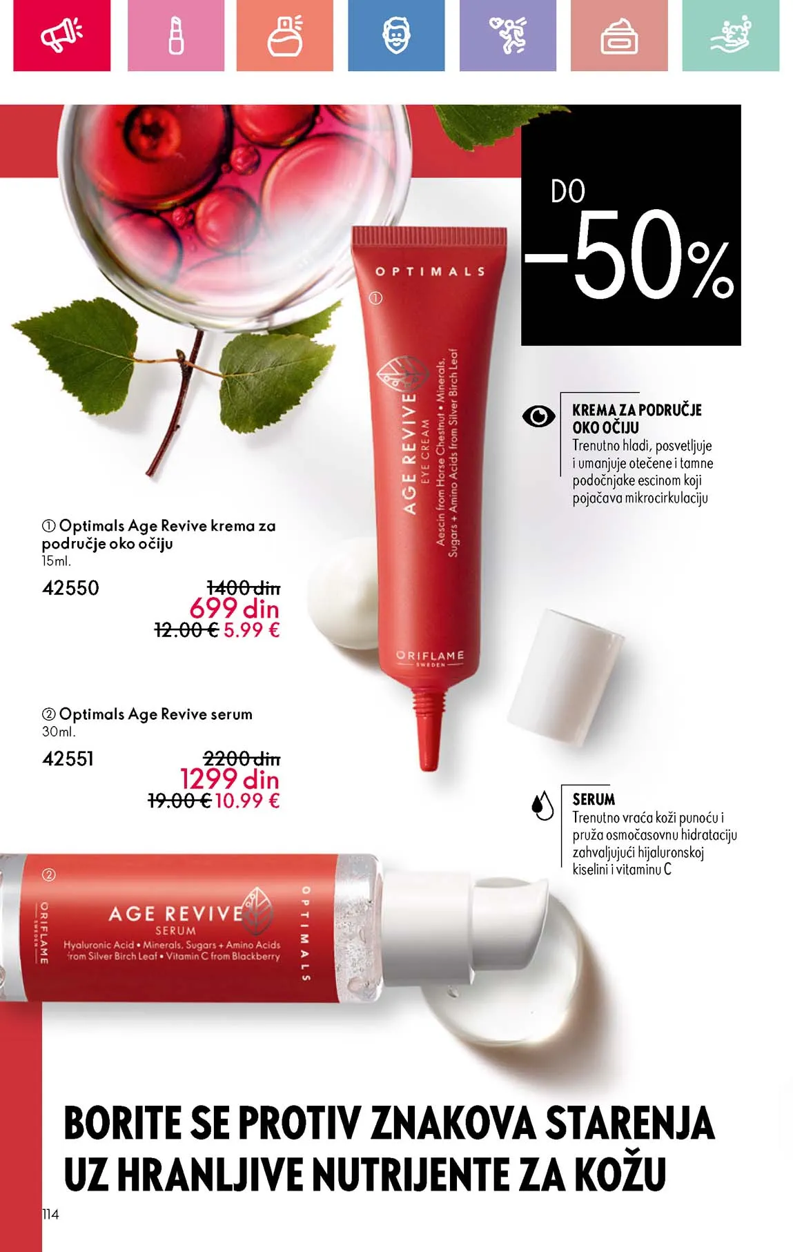Oriflame kataloška ponuda sniženja