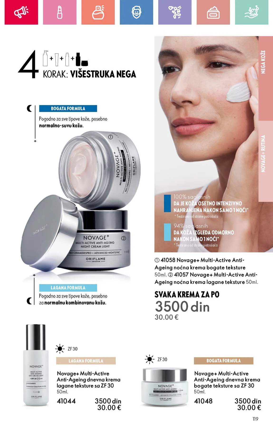 Oriflame kataloška ponuda sniženja