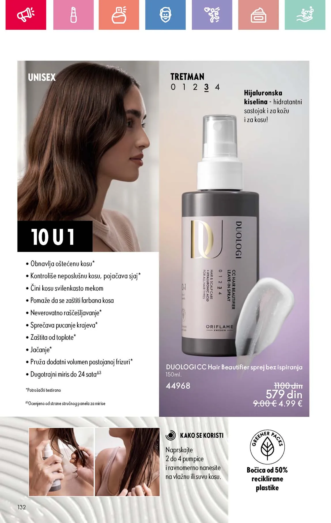 Oriflame kataloška ponuda sniženja