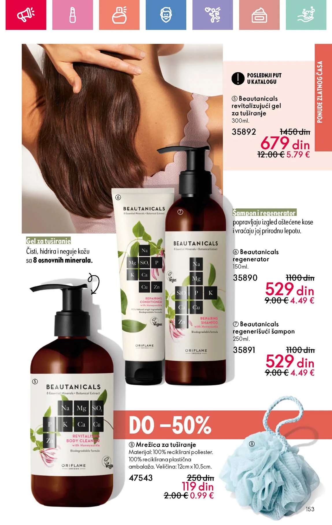 Oriflame kataloška ponuda sniženja