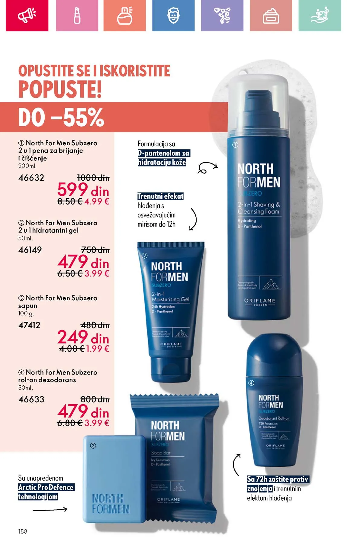 Oriflame kataloška ponuda sniženja