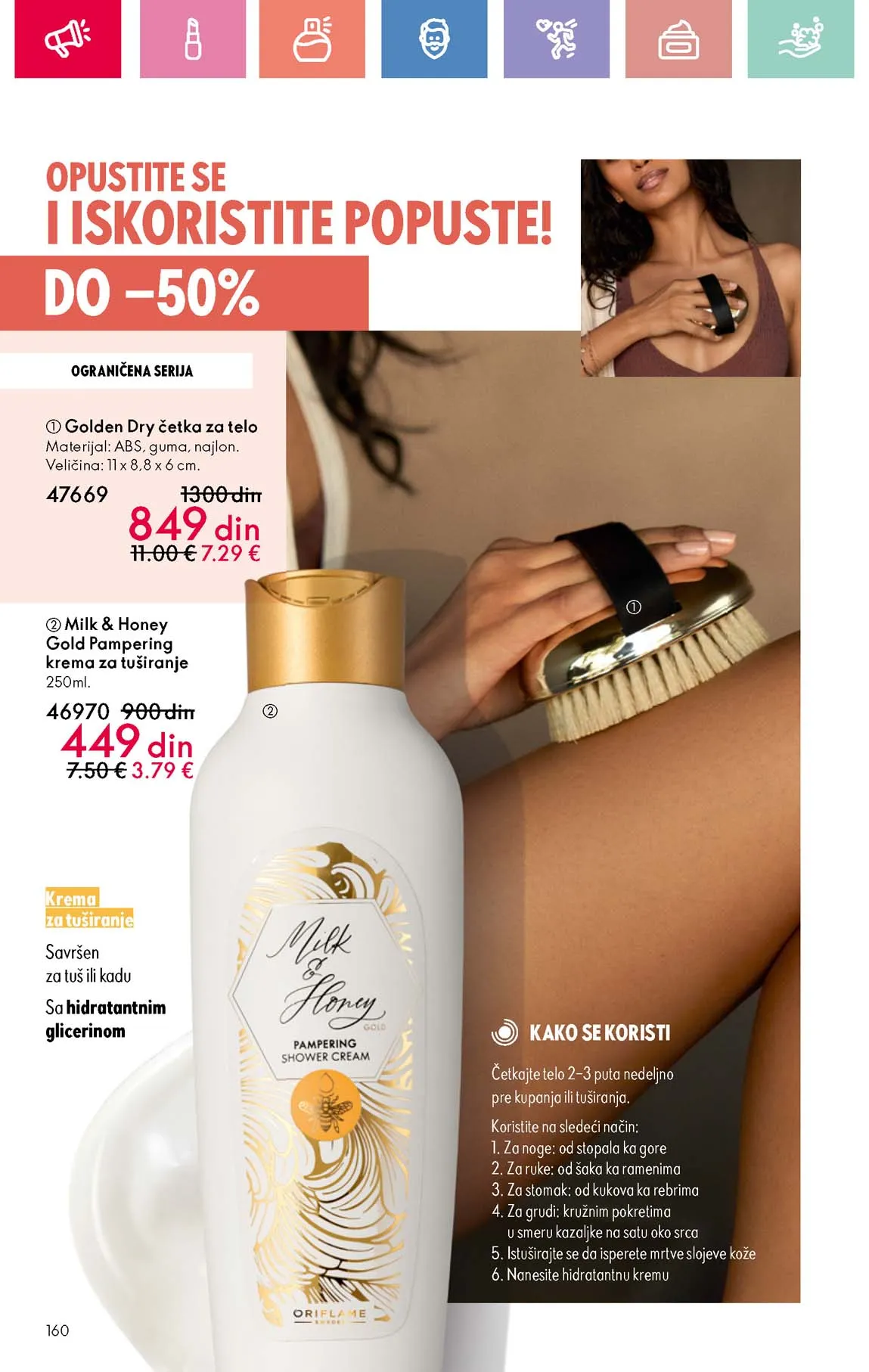 Oriflame kataloška ponuda sniženja