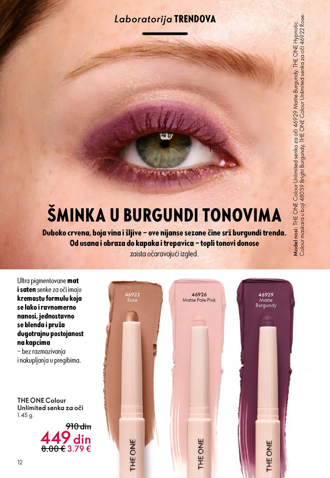 Oriflame kataloška ponuda sniženja