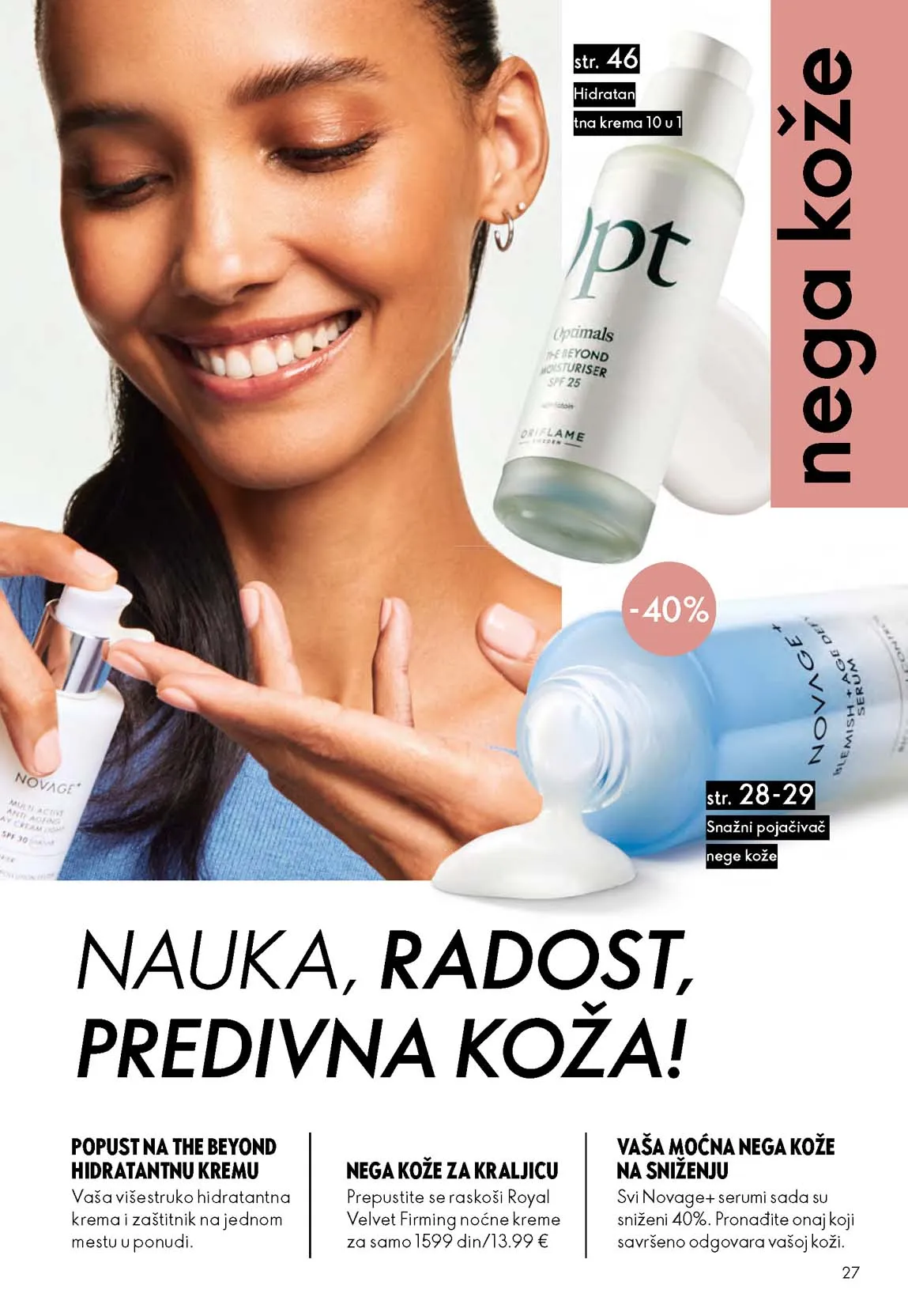 Oriflame kataloška ponuda sniženja